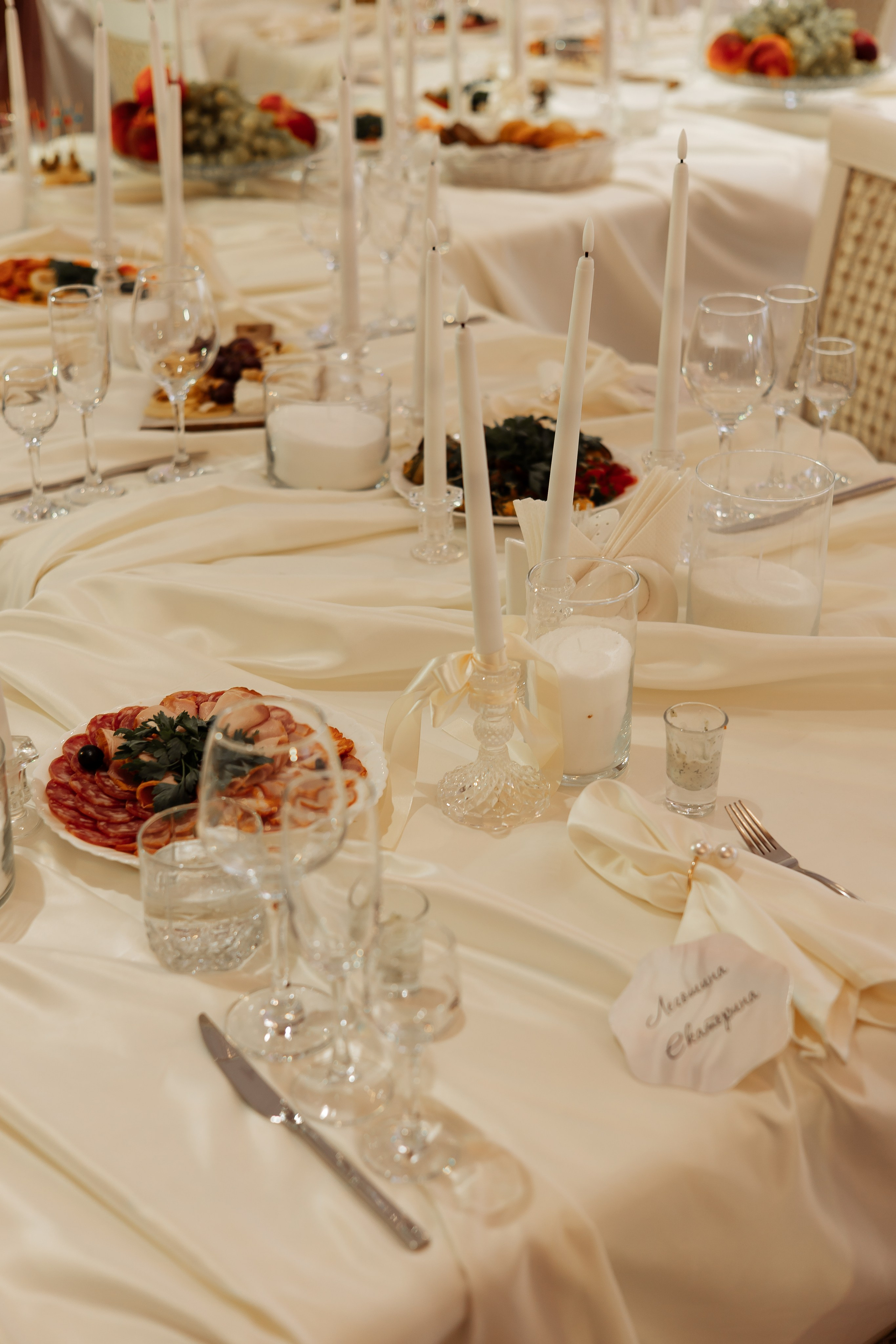 Максим и Татьяна. Свадебный и портретный фотограф в Орле и Москве Диана Ларичева