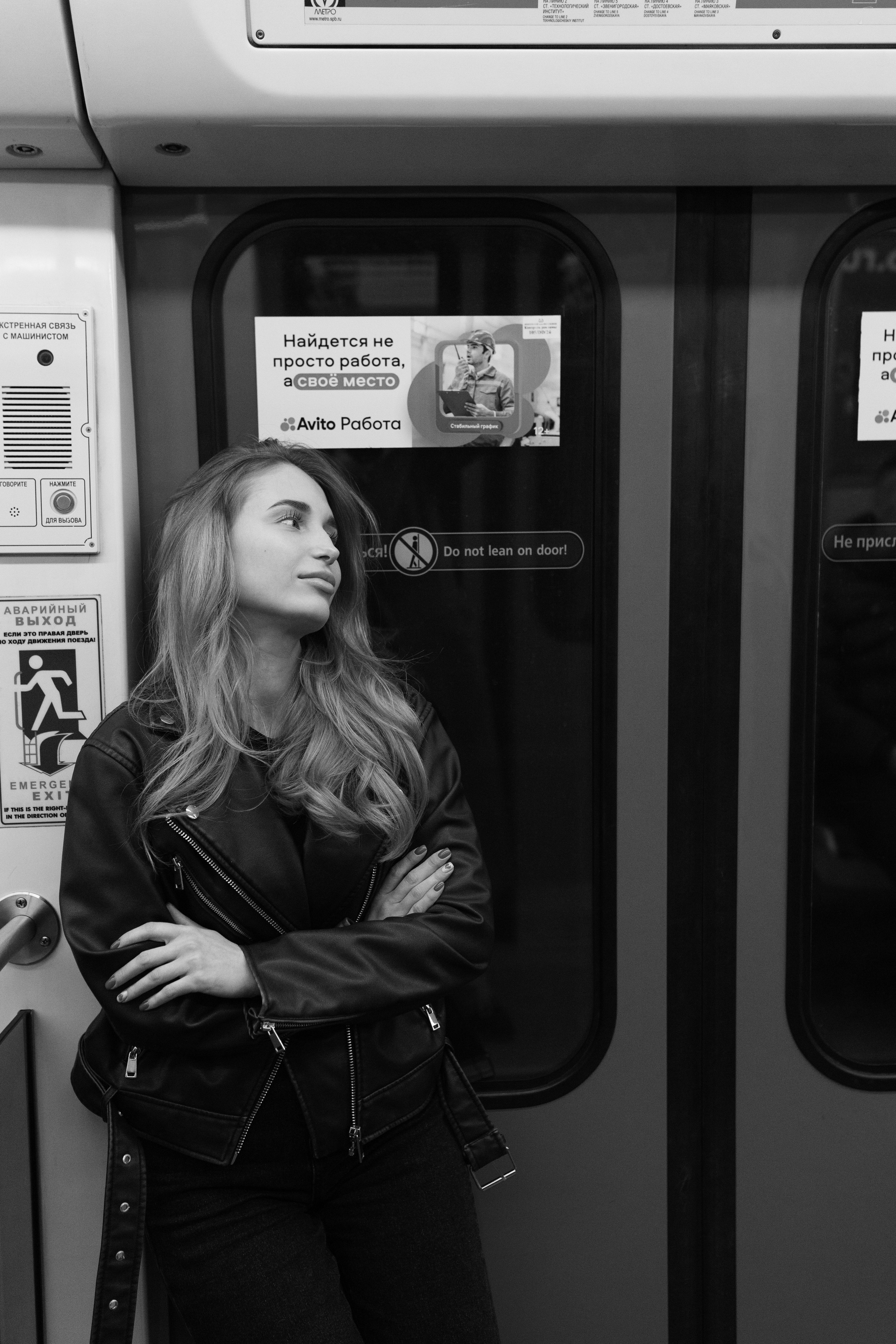Елизавета. Татьяна Петрова|Фотограф Санкт-Петербург