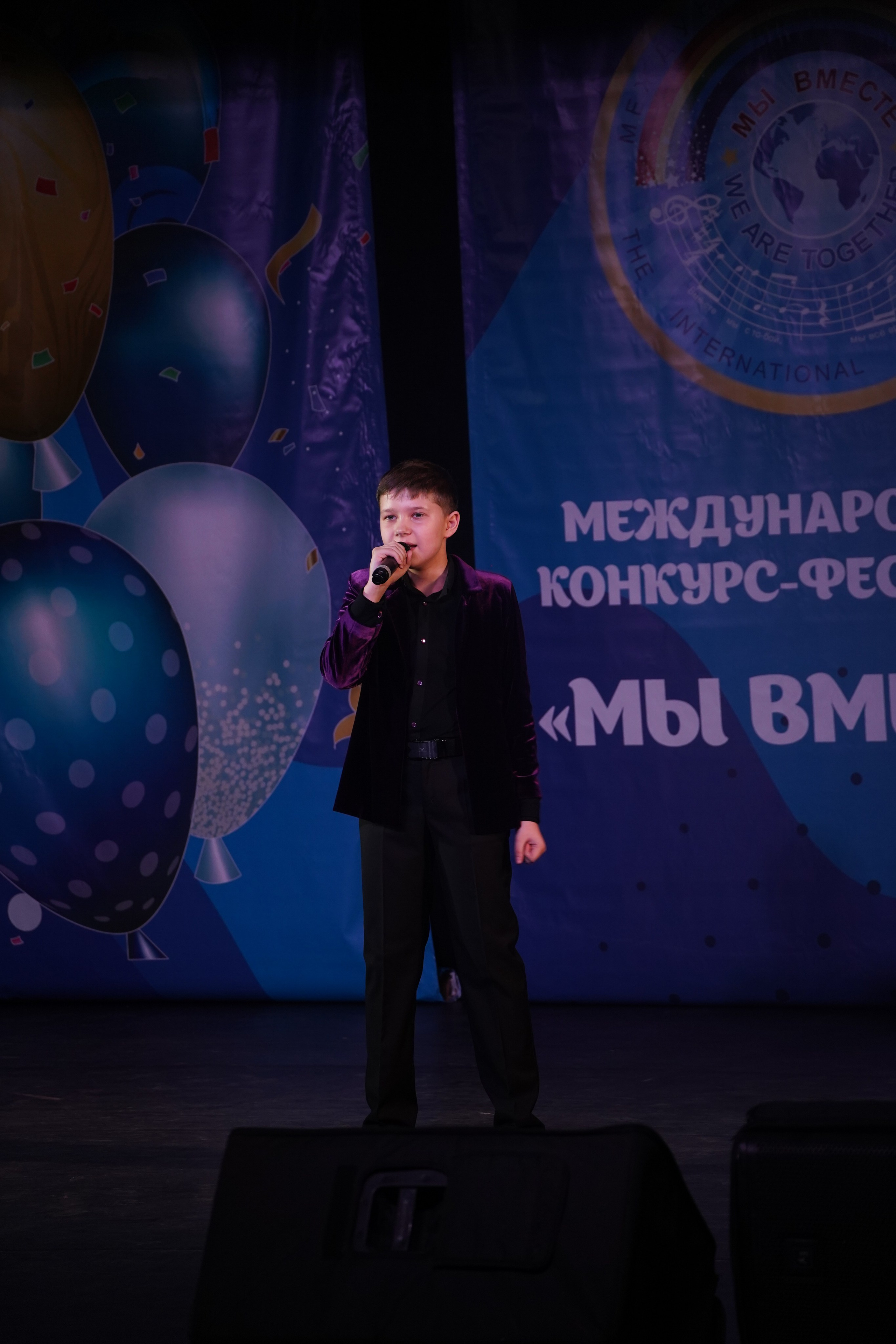 «МЫ ВМЕСТЕ» КОНЦЕРТ. Коммерческий фотограф|Детский фотограф в Самаре Плетнева Евгения