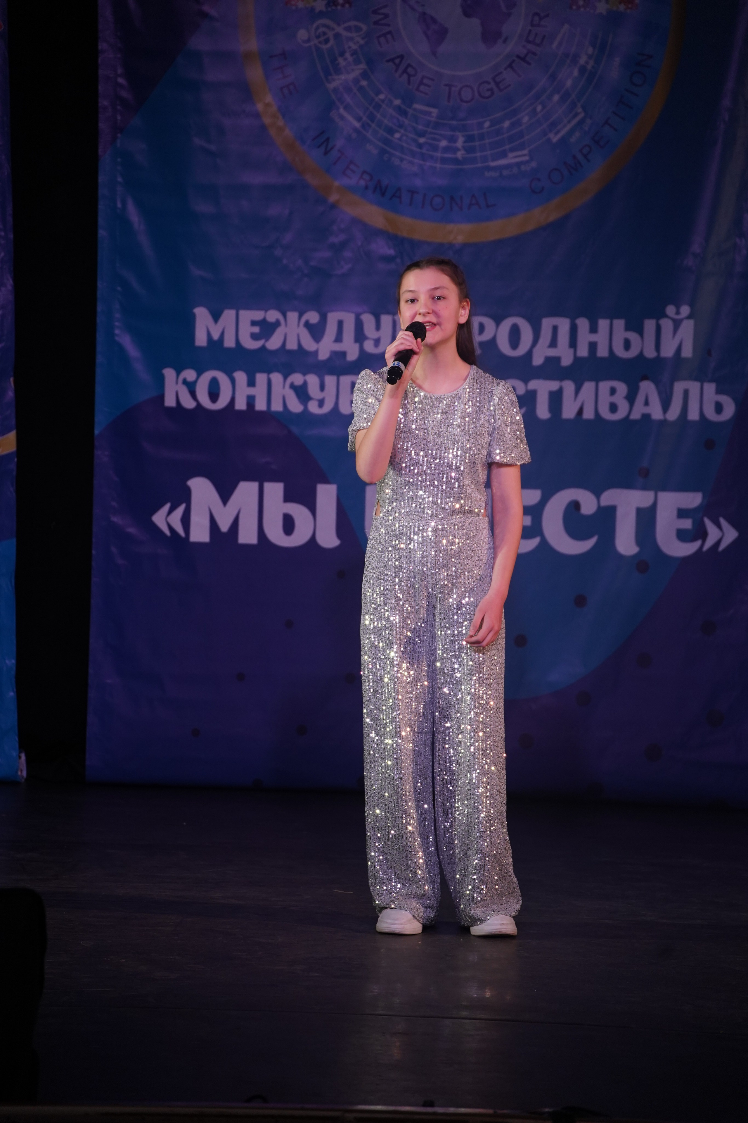 «МЫ ВМЕСТЕ» КОНЦЕРТ. Коммерческий фотограф|Детский фотограф в Самаре Плетнева Евгения