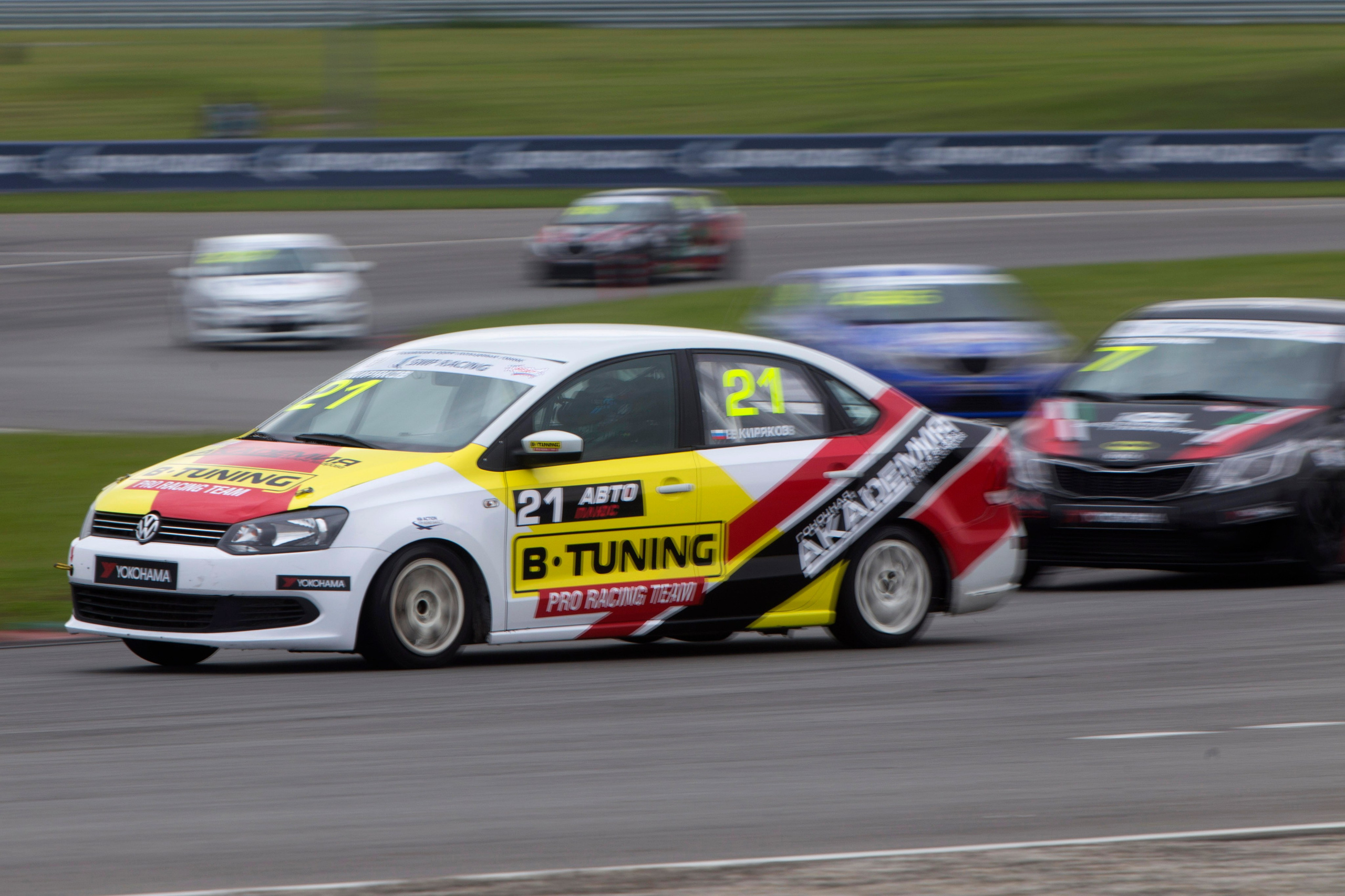 Репортаж. Фотограф Лагутин Анатолий