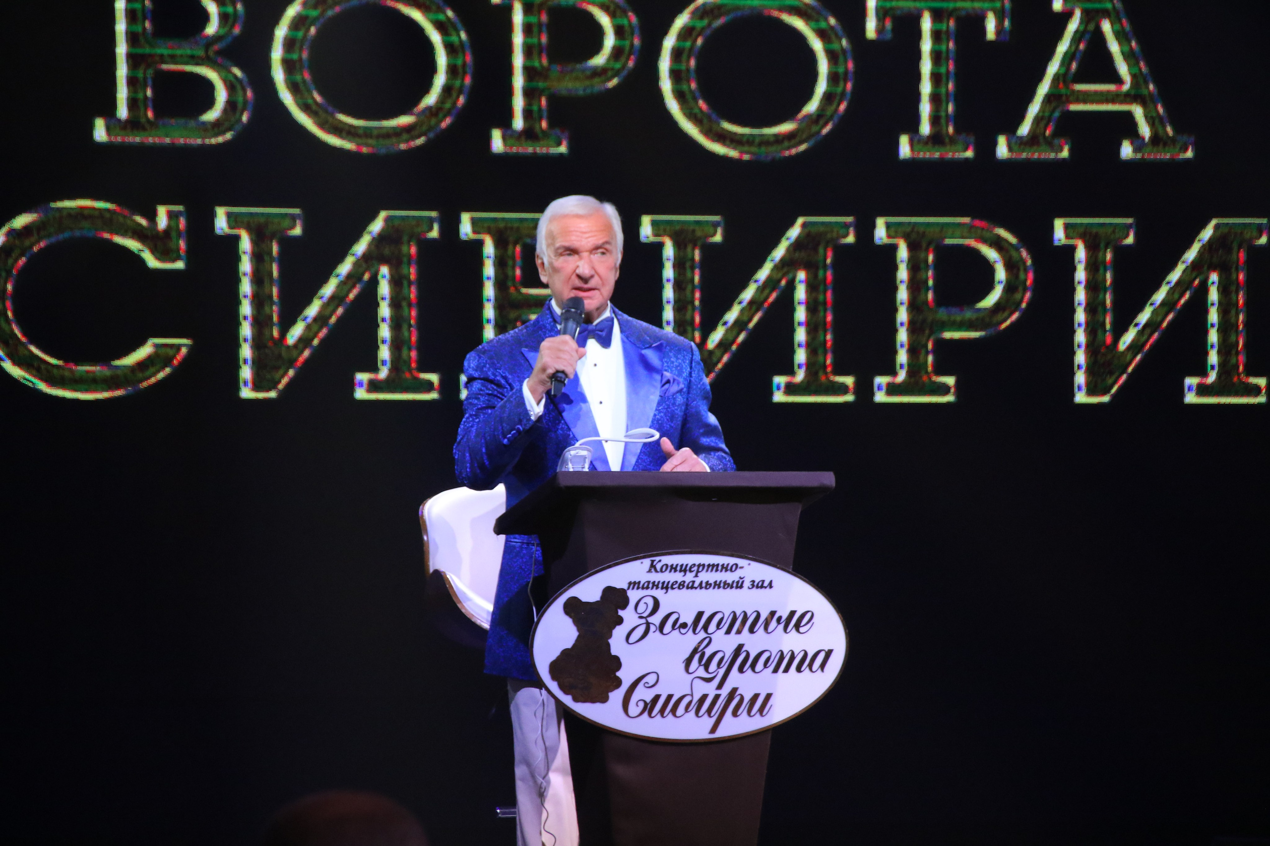 Спорт. Репортажный фотограф Анастасия Богданова из Тюмени