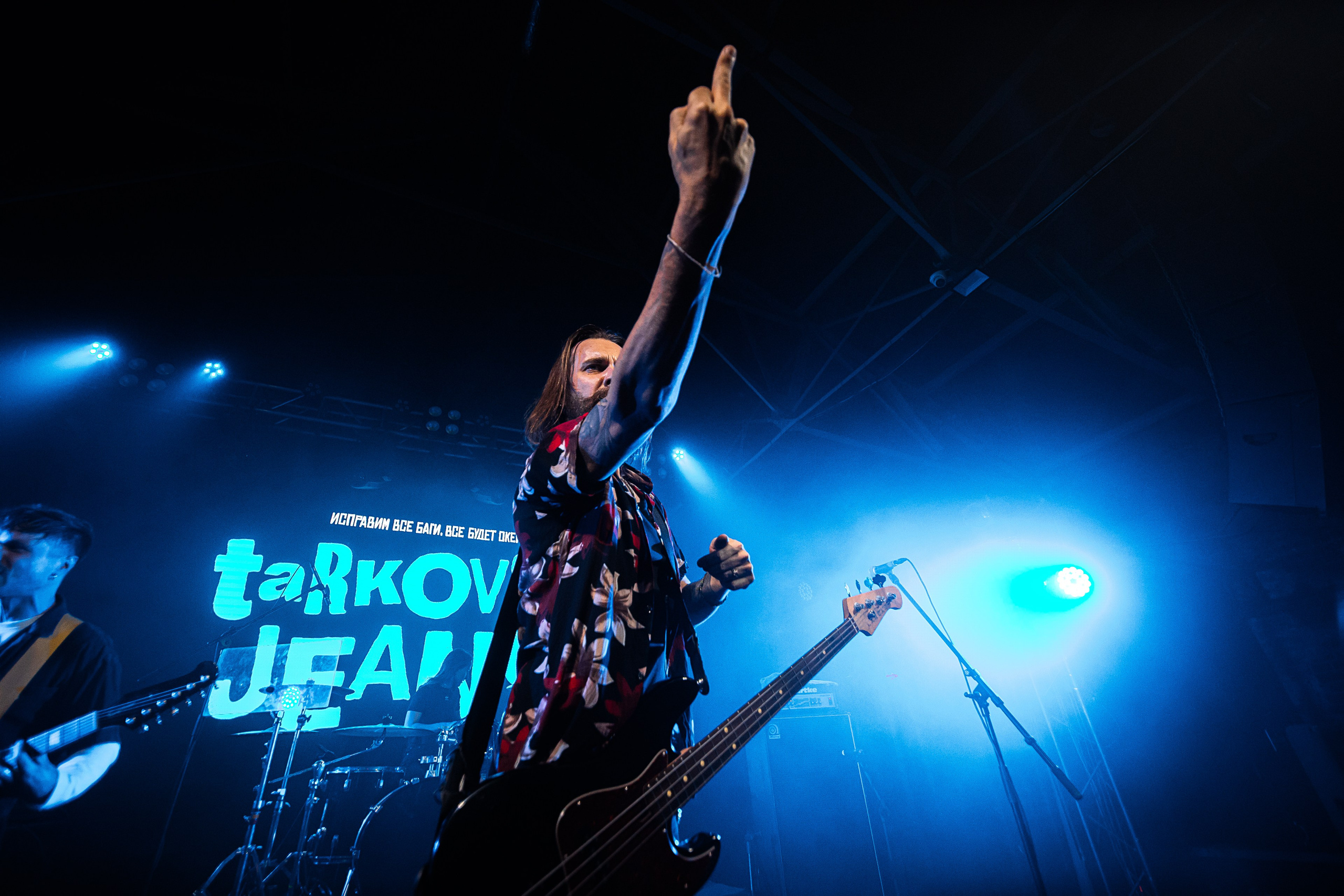 Джинсы тарковского. Фотограф Елена Богачева (lenalena_na_na_na)