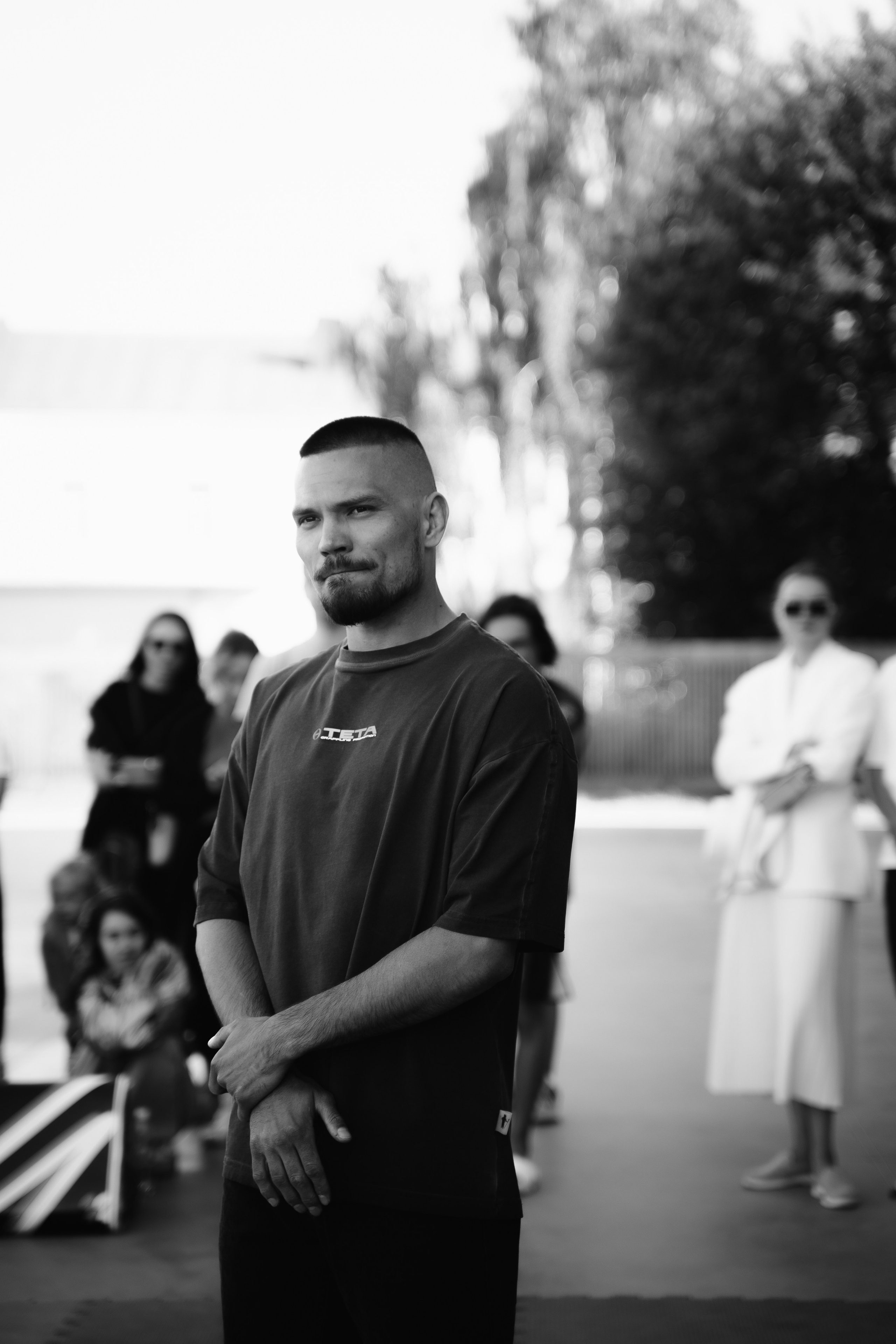 День молодежи 2024. Главная