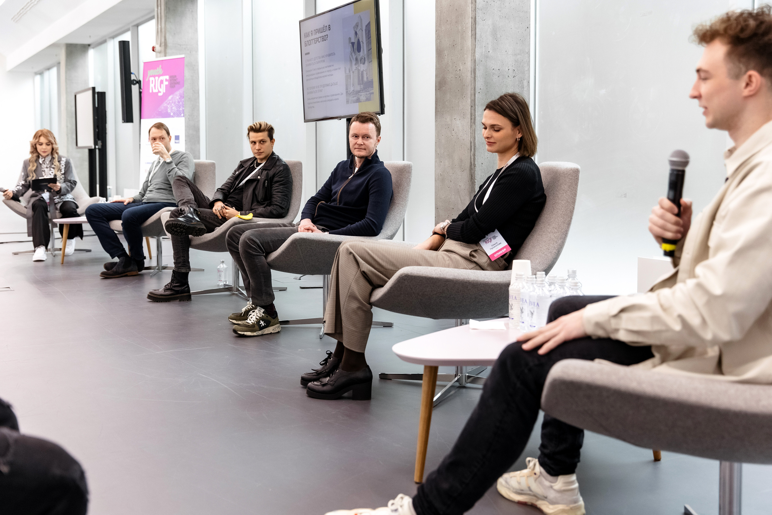 Youth RIGF. Сколково (1). Свадебный репортажный фотограф в Москве