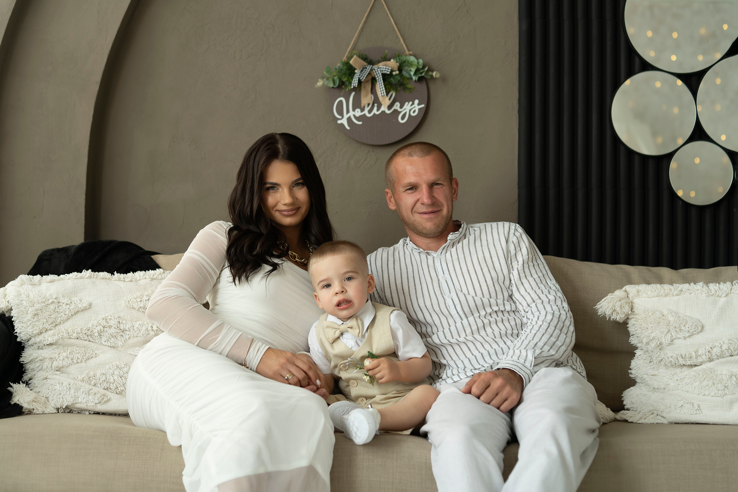 Ян. Главная