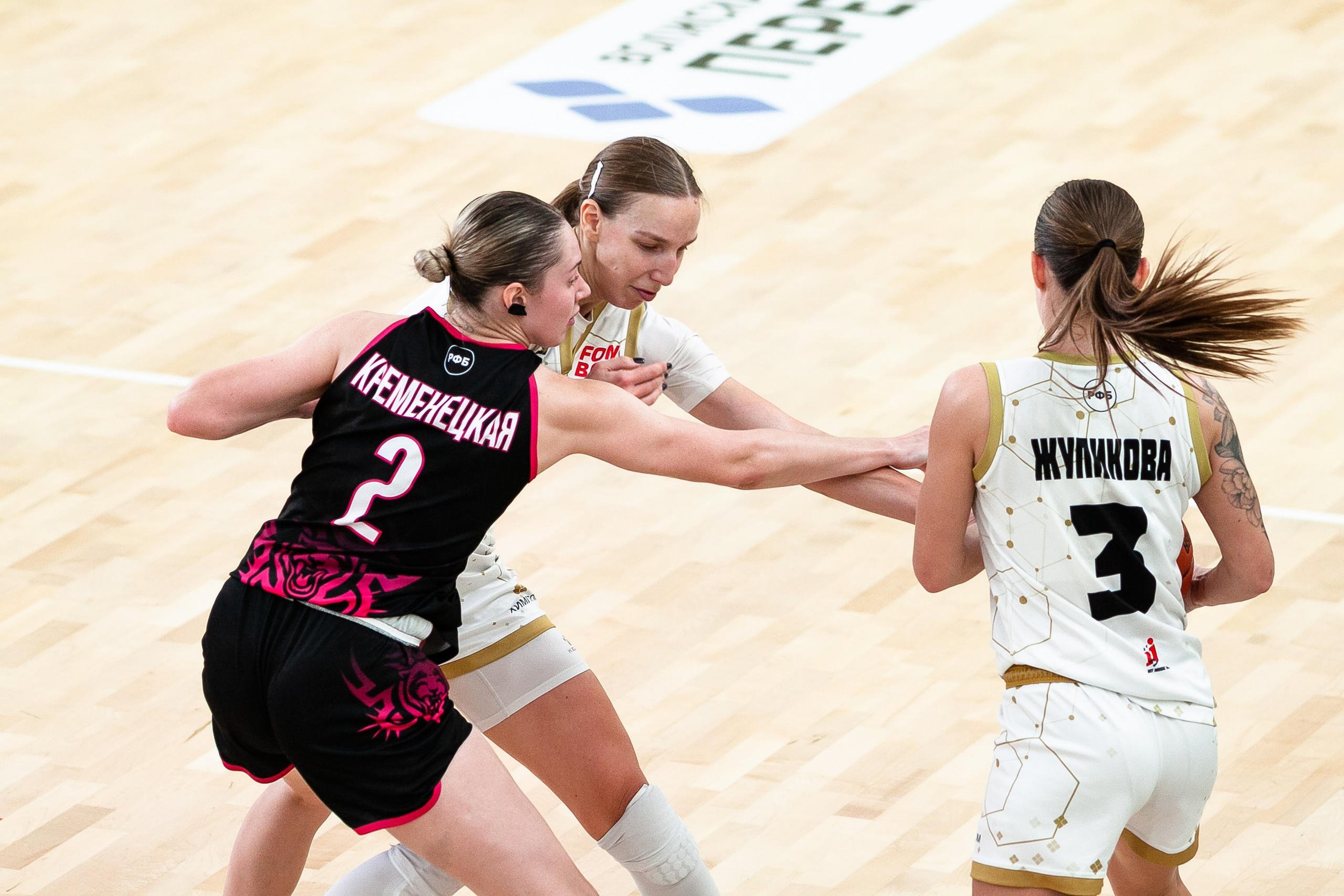 Патшалах университечэ. Фотография