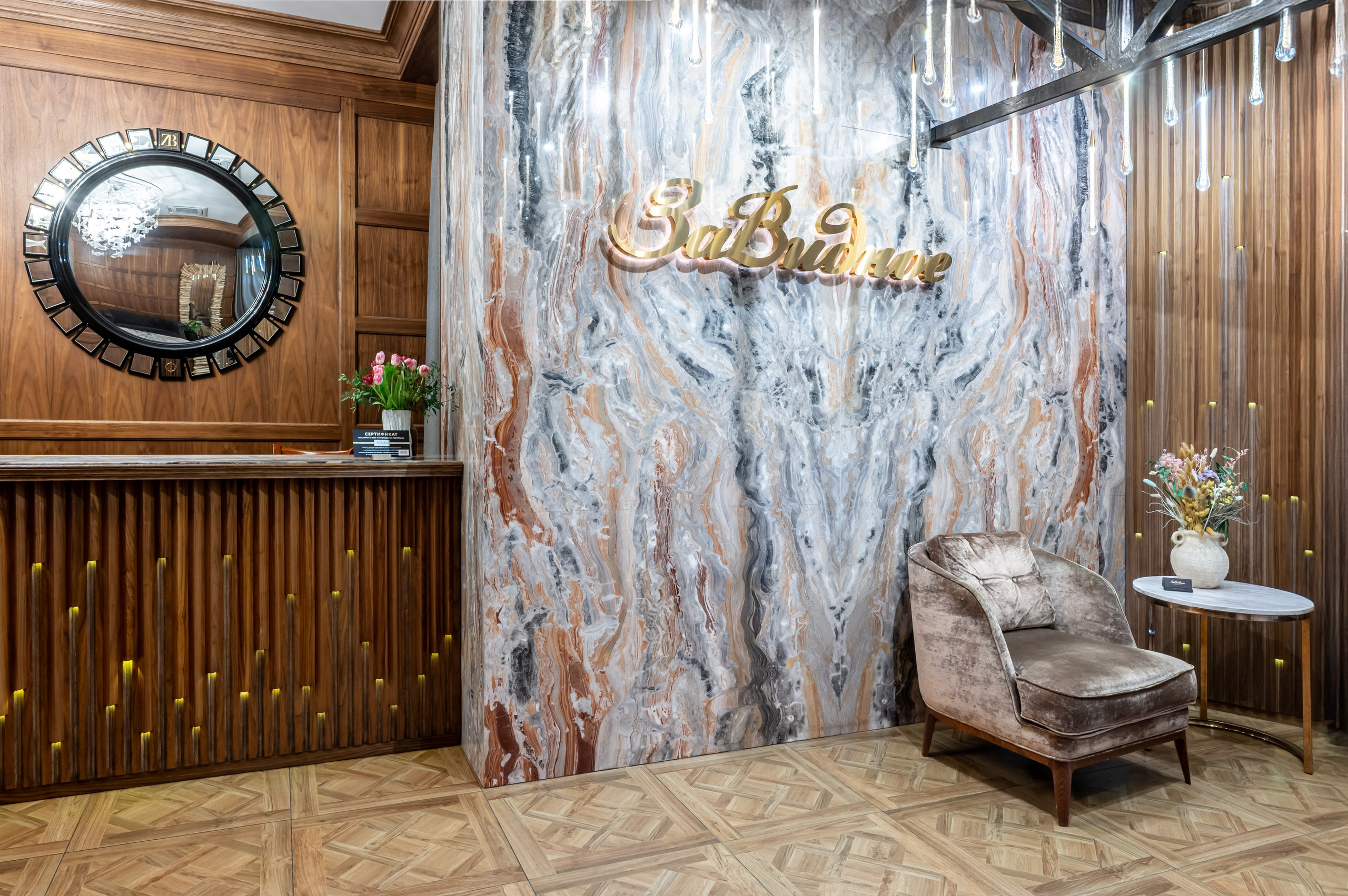 Ресторан «ЗаВидное». Интерьерный Фотограф Москва Криста FLY Труфанова