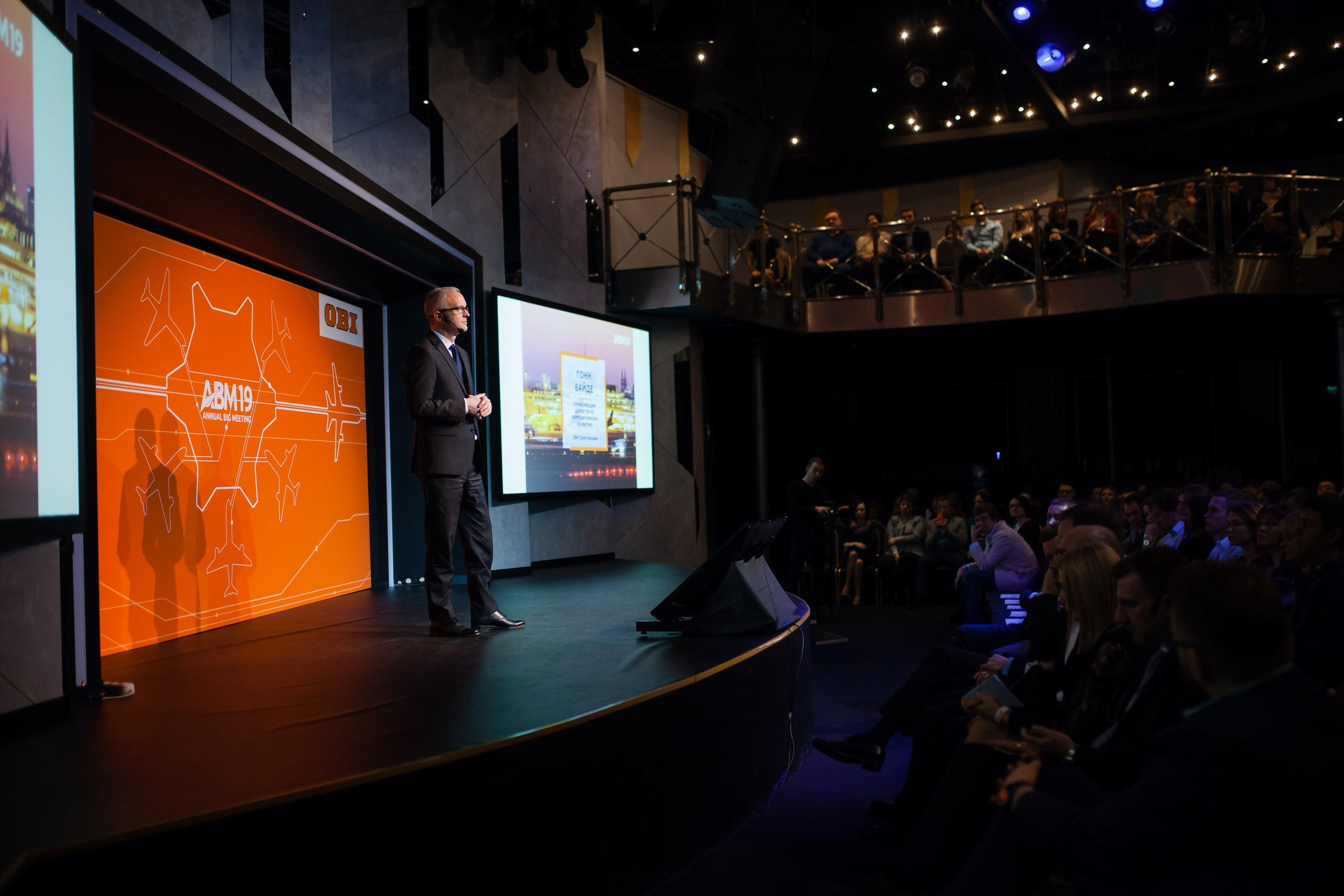 Корпоративы. Репортажный фотограф в Москве