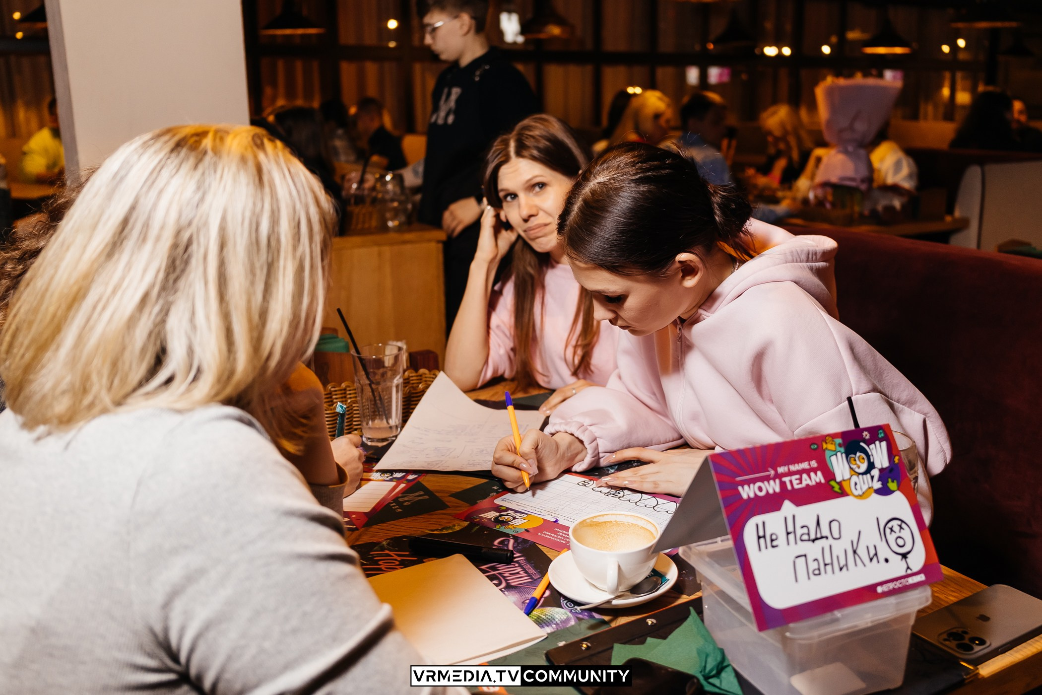 WOW QUIZ в ресторане «Мюнхен»