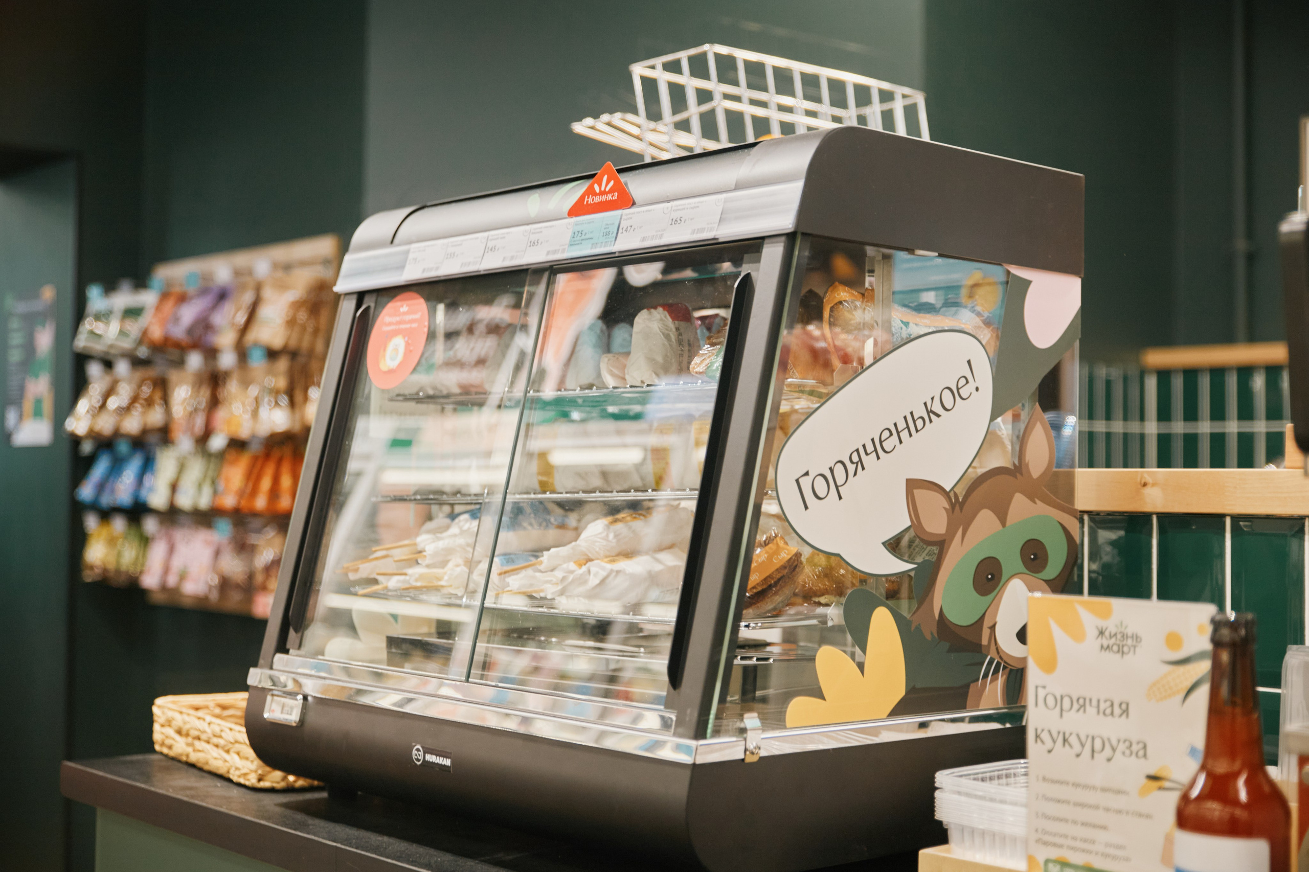 ЖизньМарт | Советская 72. Фотограф и видеограф в Кургане Леонид Корнильев