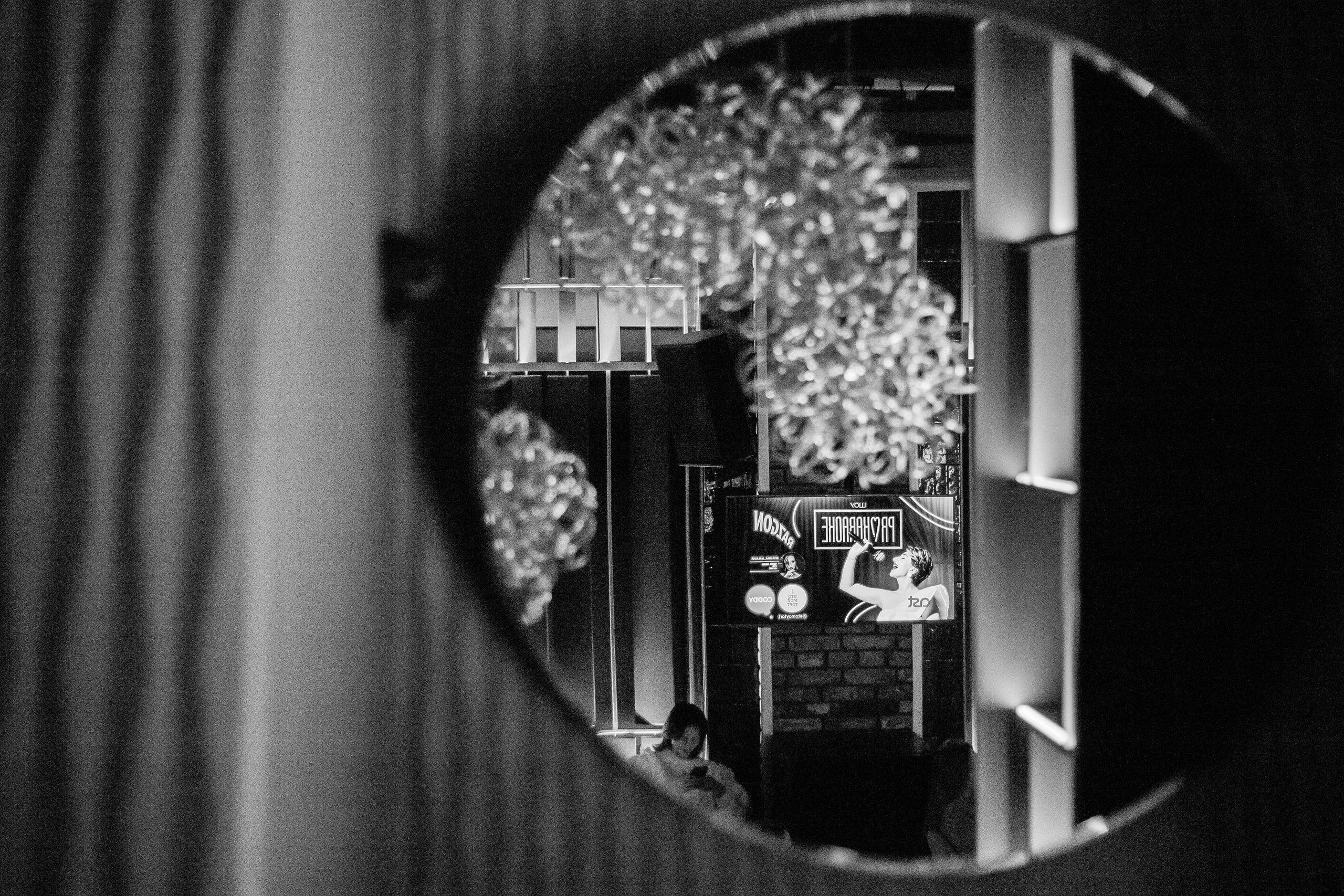 КАРАОКЕ БАР P'YANO. Репортажный и портретный фотограф в Екатеринбурге Гизатуллин Марат