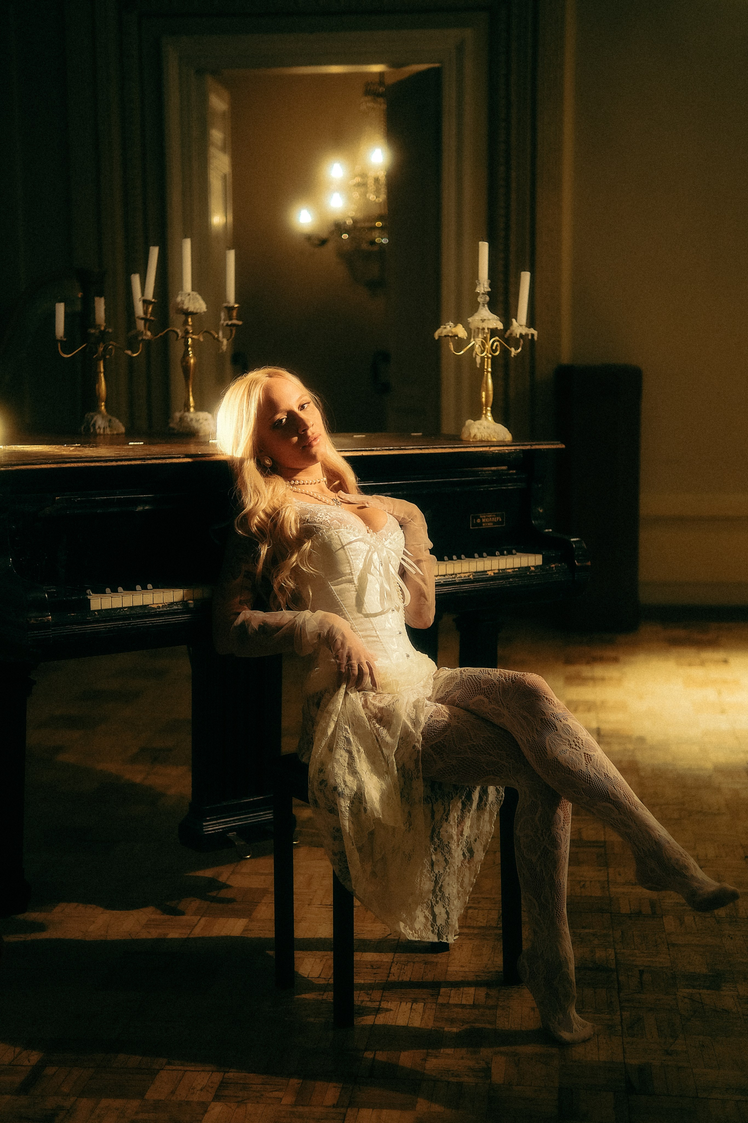 Арина МСК. Phdkvmr.ru