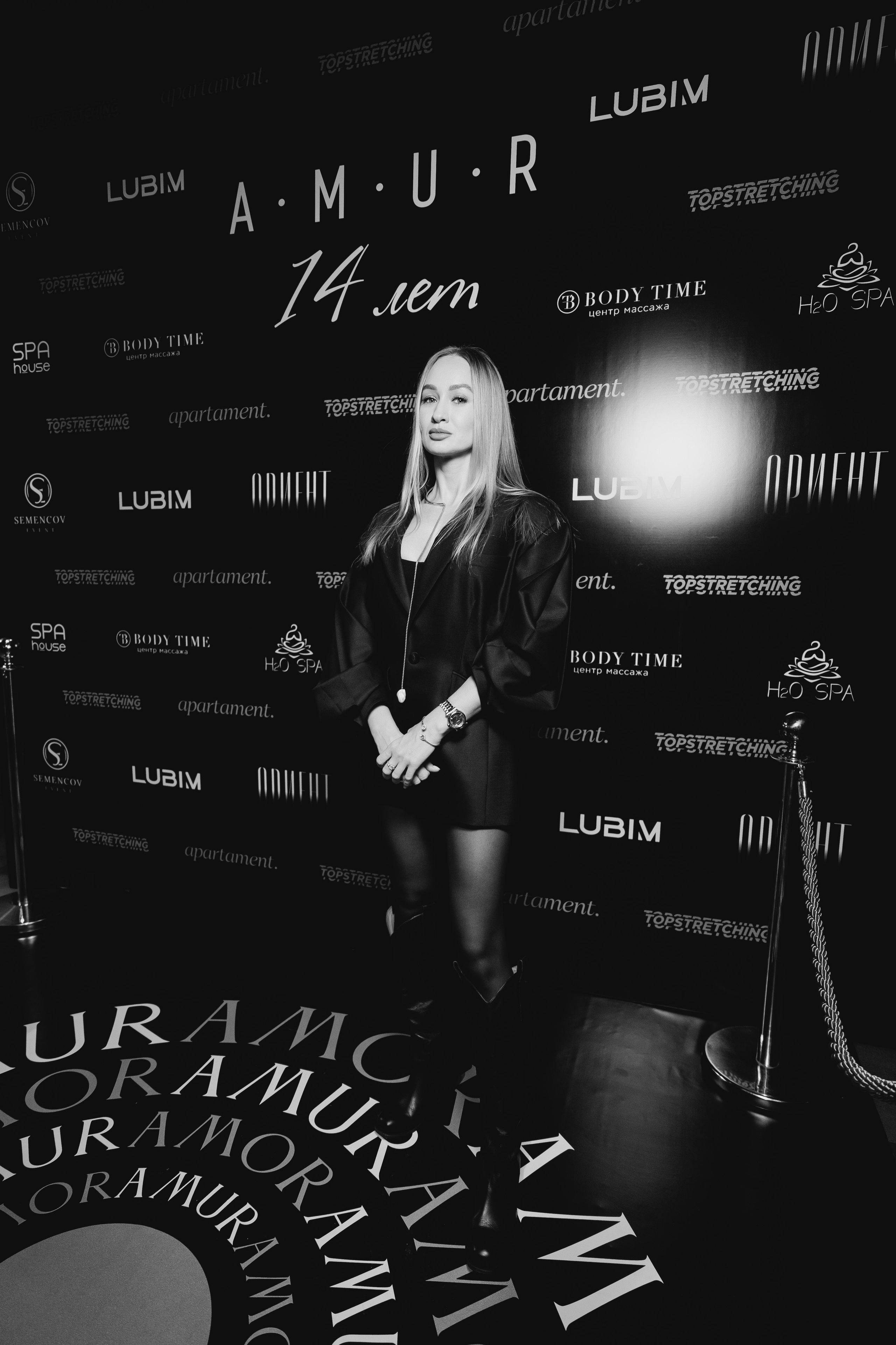 AMUR — 14 YEARS. СВОИ. ФОТООТЧЕТЫ-СОБЫТИЯ-МЕСТА