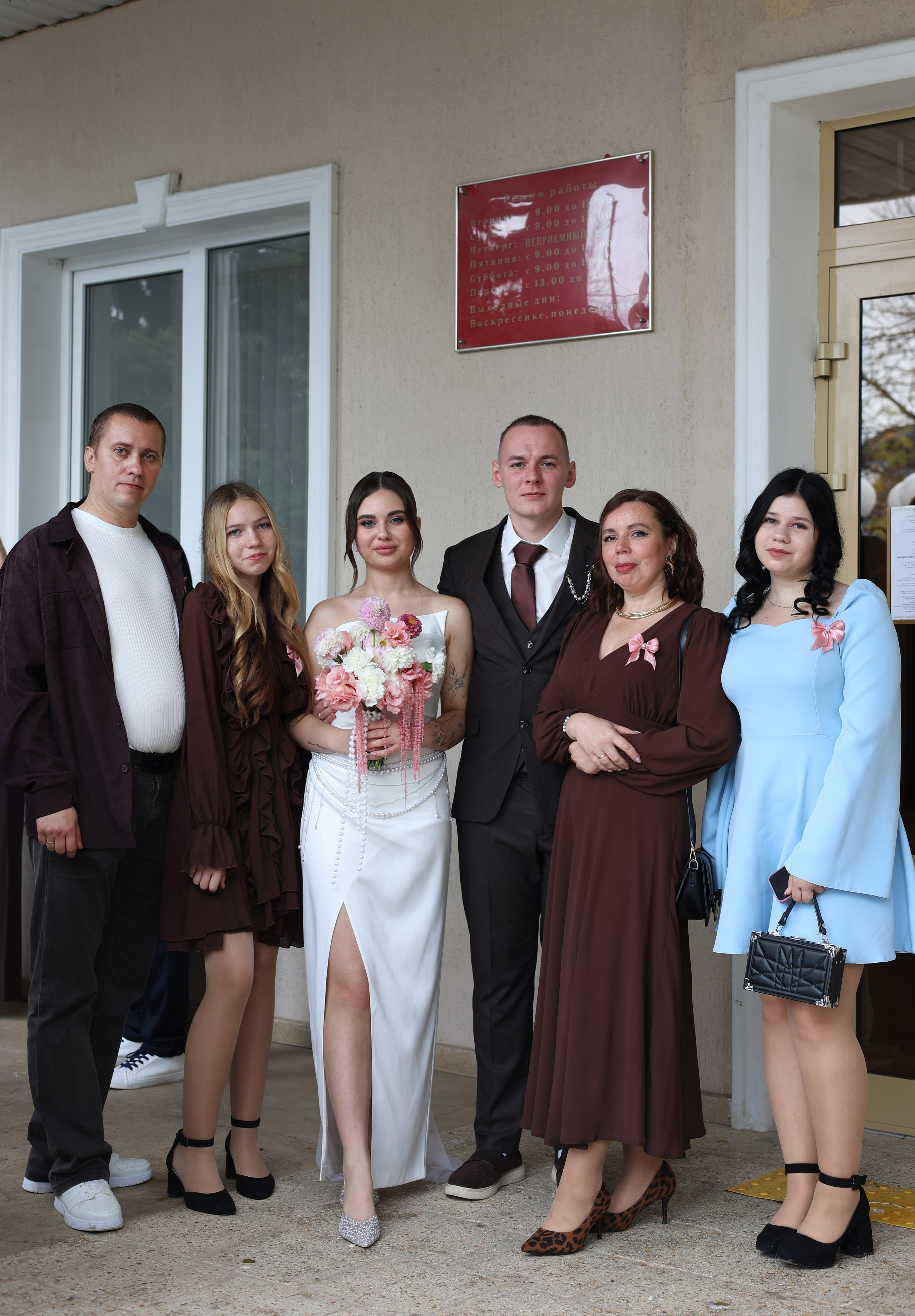 Свадьба Игорь&Татьяна. Семейный и портретный фотограф в Краснодарском крае, Ростовской области и Москве