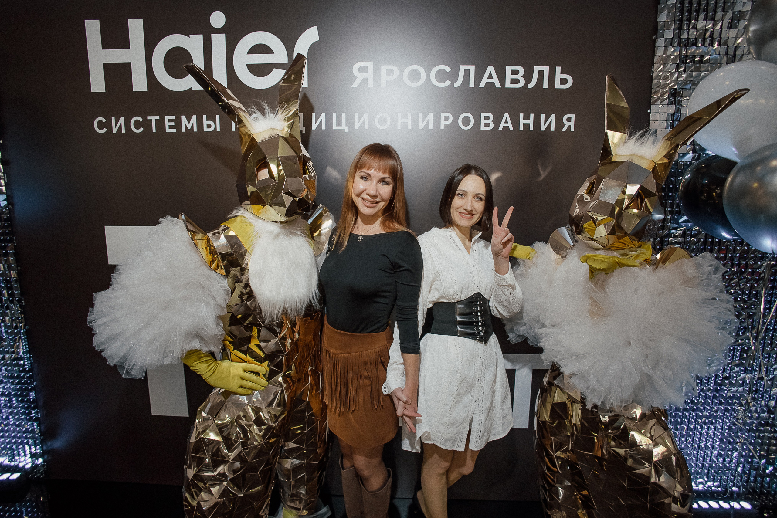 Haier. Свадебный фотограф