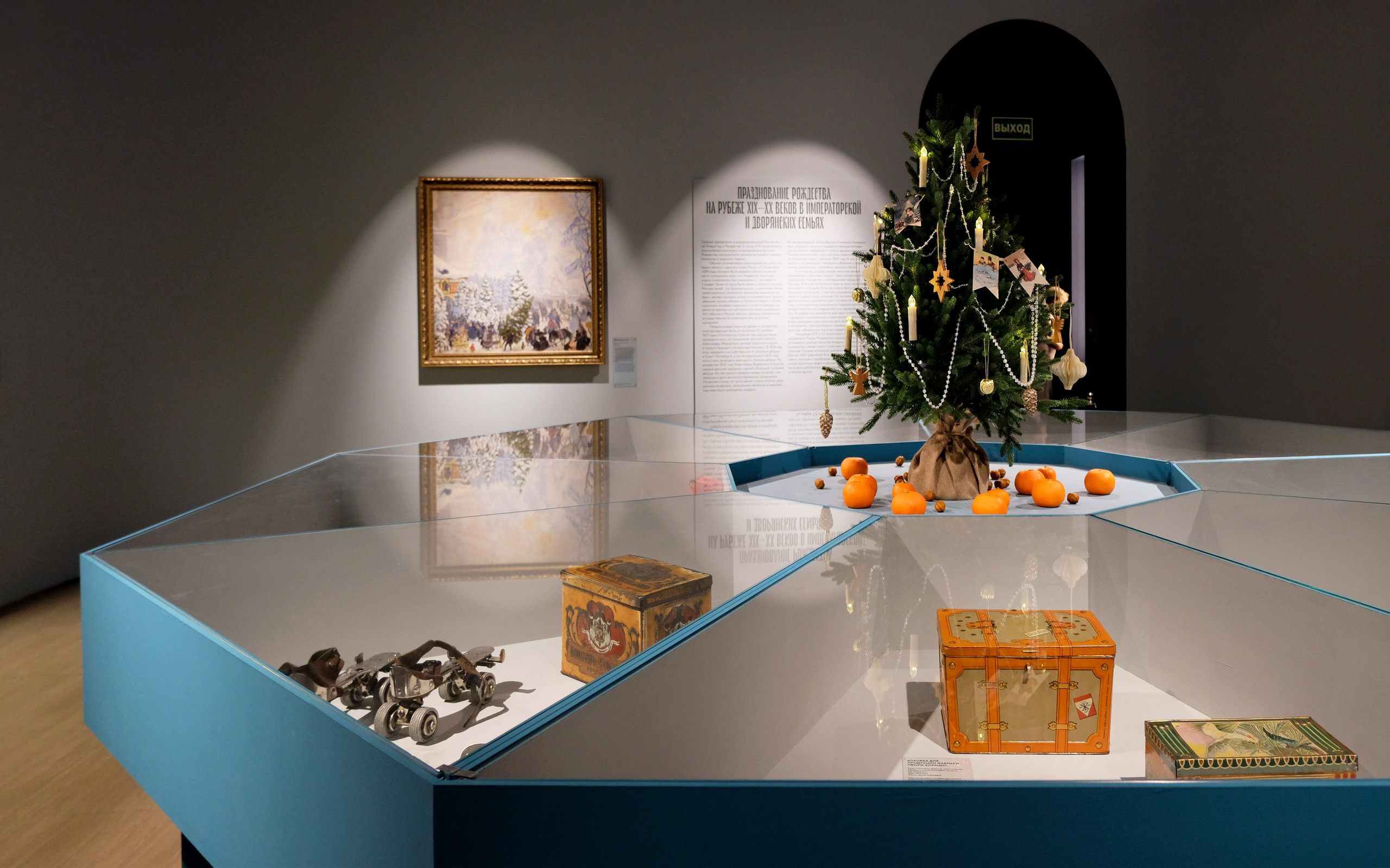 Russian Xmas Exhibition | Manezh Nizhniy-Novgorod. Интерьерный архитектурный фотограф | interior architectural photographer