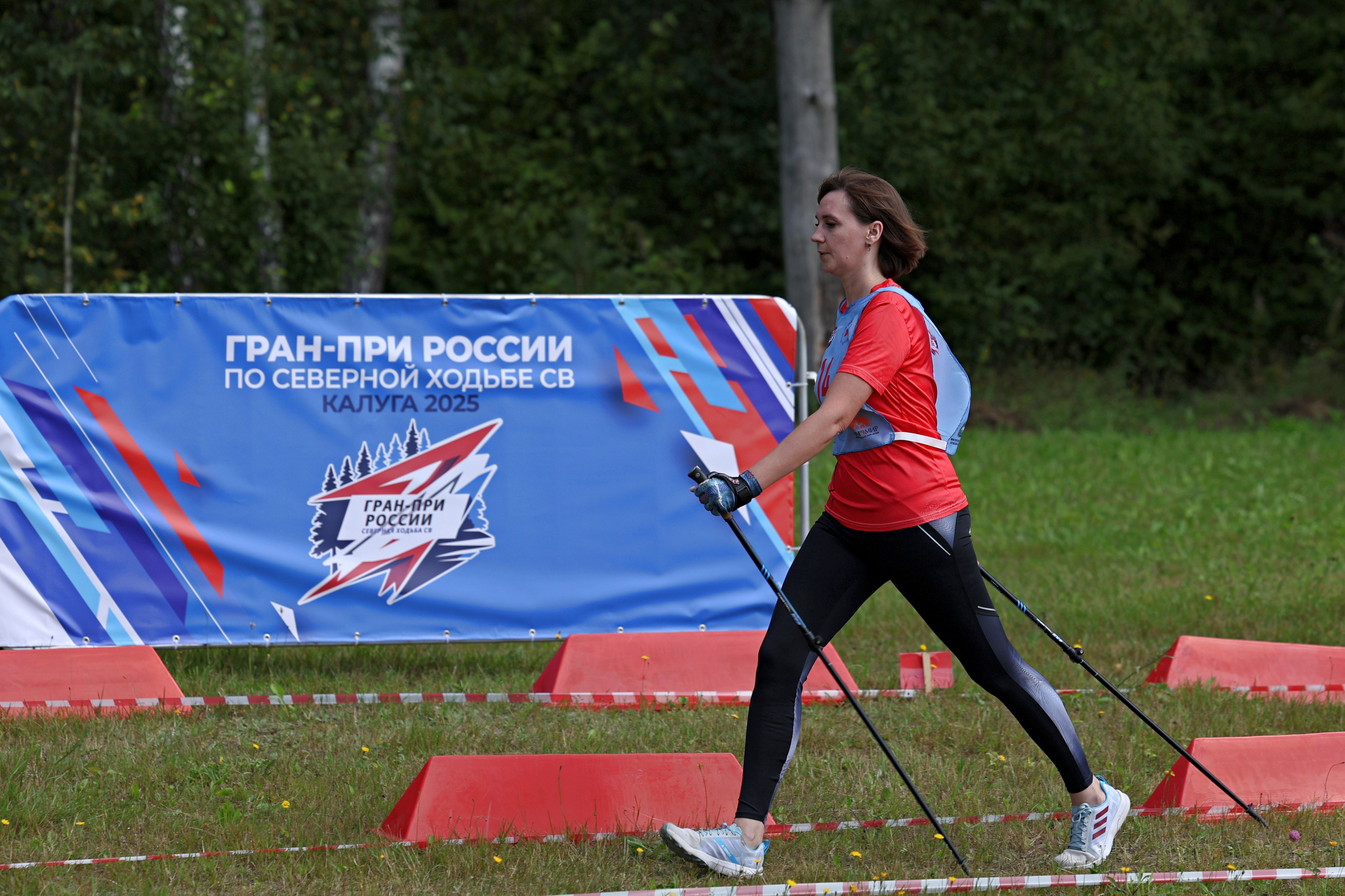 ГРАН-ПРИ России по Северной ходьбе в Калуге 2025. Репортажный фотограф, спортивный фотограф в Москве и области