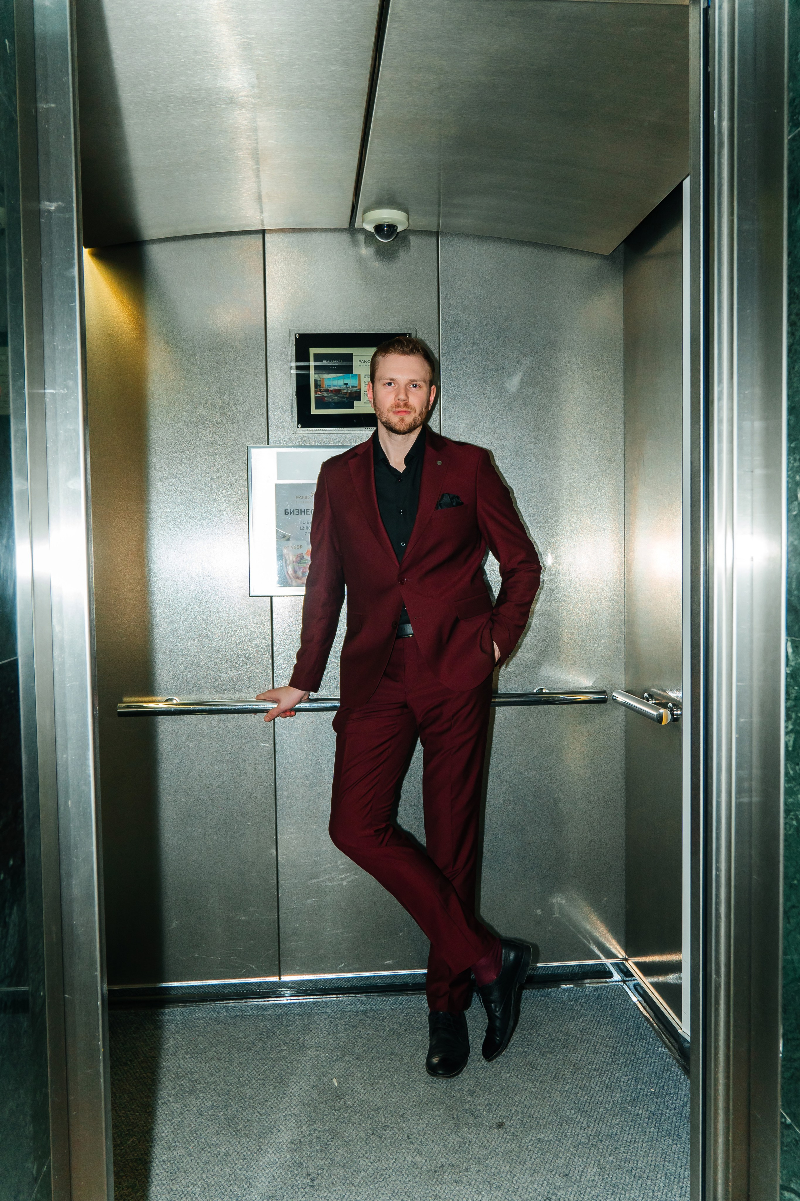 Свадьба на высоте. Тренды 2024. Профессиональный фотограф в Самаре Анна Конзаева