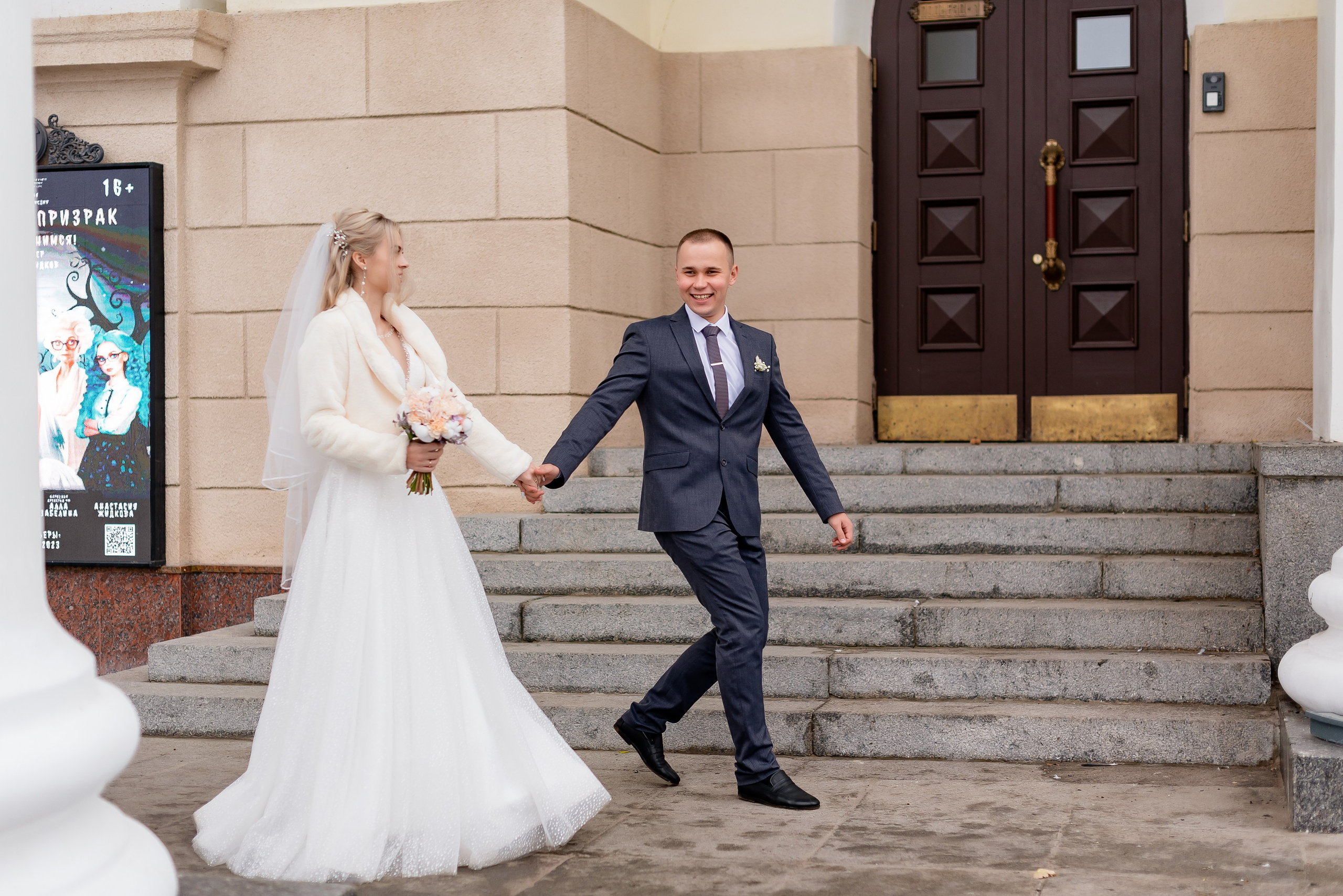 Сергей и Светлана. Фотограф Татьяна Иванчикова