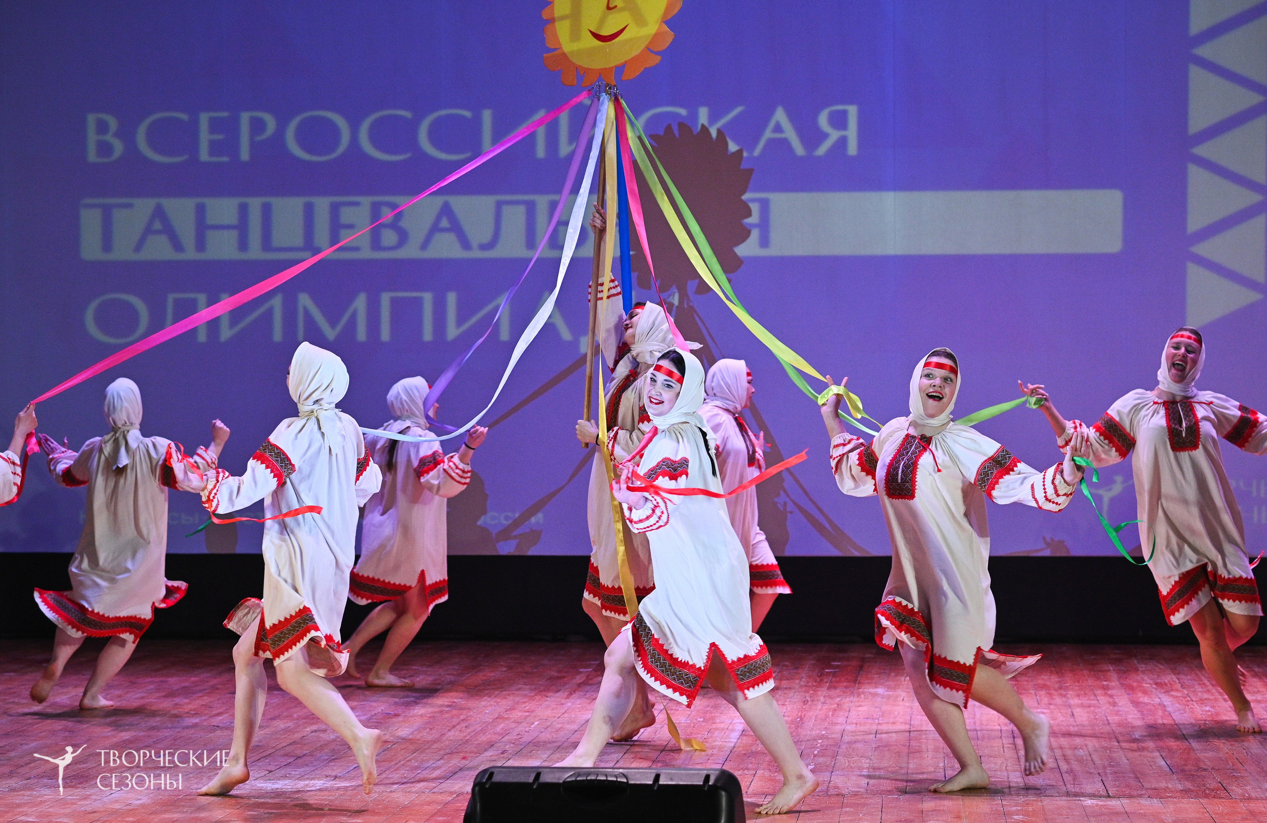 23.03.2025 «Творческие сезоны» Всероссийская Танцевальная Олимпиада г. Волгоград. Медиастудия Фото Концепт