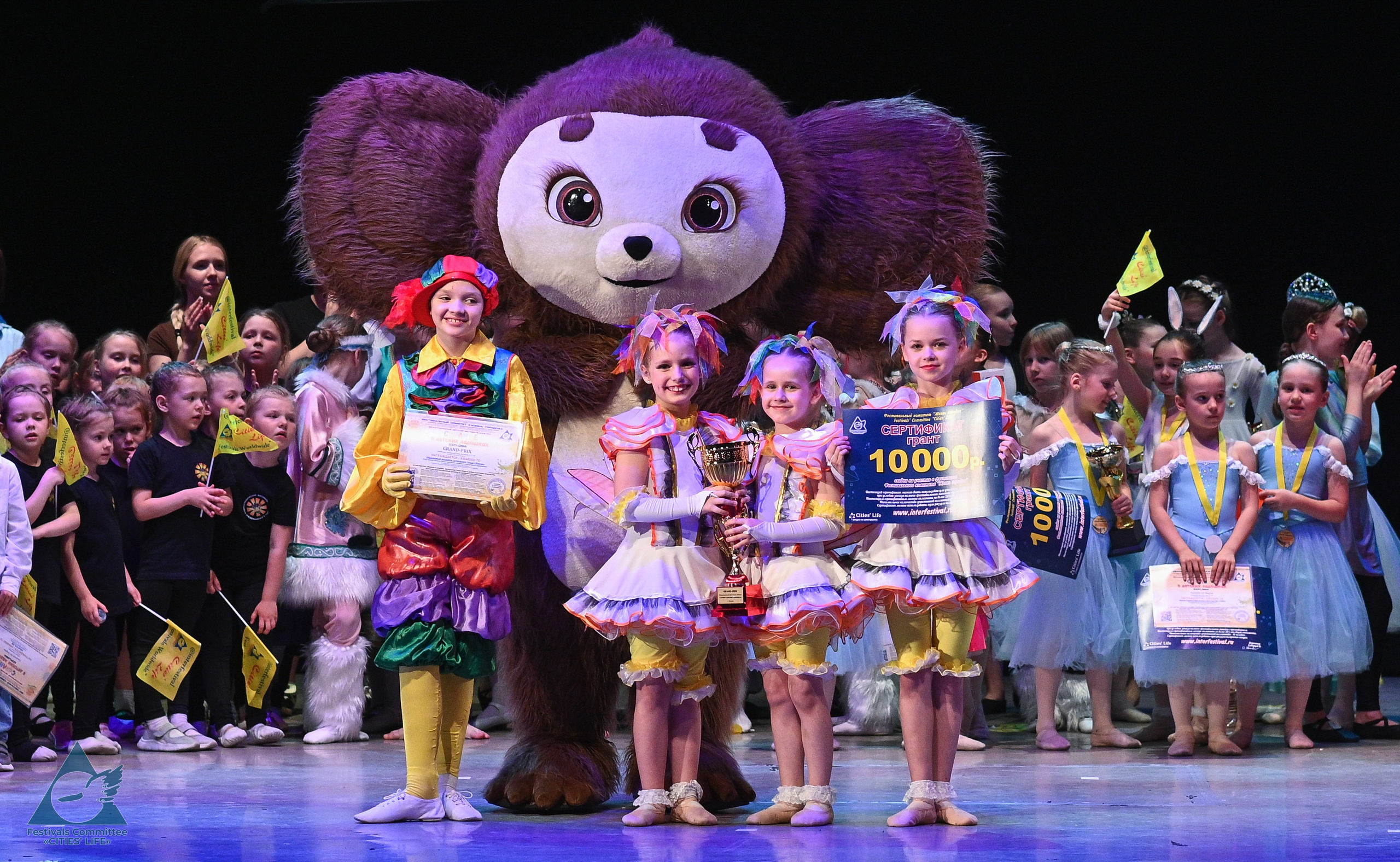 01.06.2025 «Жизнь Городов» Фестиваль-конкурс «Солнце в детских ладошках» г. Москва. Медиастудия Фото Концепт
