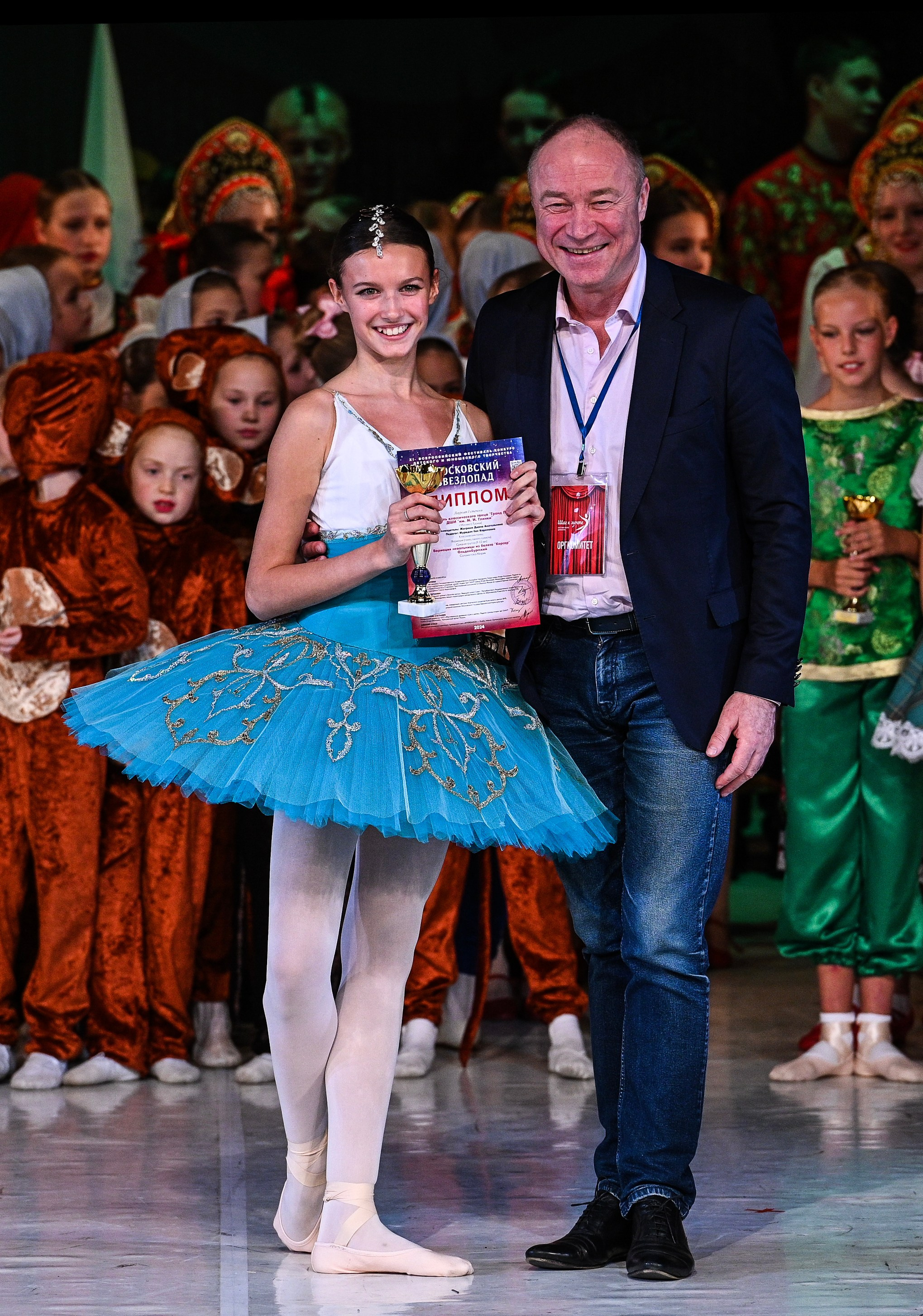 09.11.2024 «Московский Звездопад» Фестивальное движение «Шаг к мечте» г. Москва. Медиастудия Фото Концепт