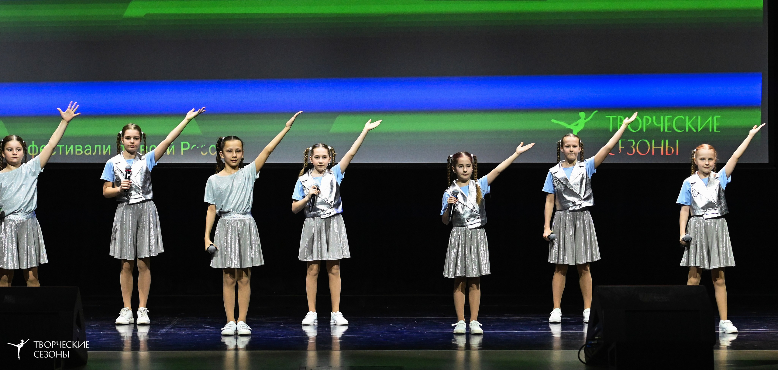 03.05.2025 «Творческие сезоны» Казанские ассамблеи искусств г. Казань. Медиастудия Фото Концепт