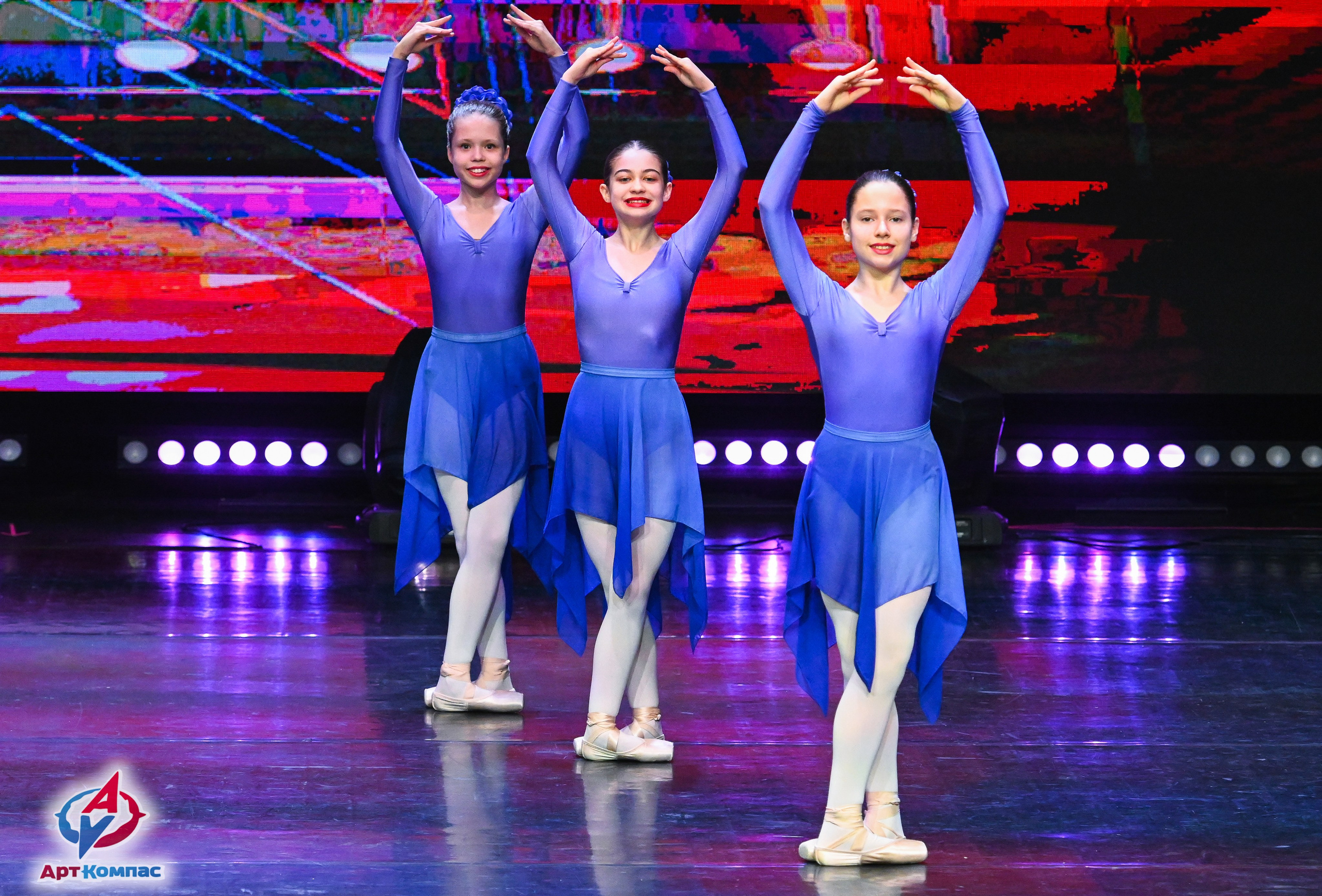 08.12.2025 Всероссийский конкурс хореографического искусства «Призвание Артист» г. Светлогорск. Медиастудия Фото Концепт