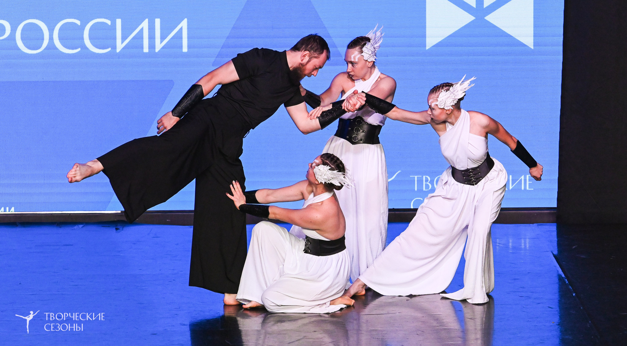 03.11.2025 VI форум-конкурс «Единый кубок хореографического искусства России» г. Санкт-Петербург. Медиастудия Фото Концепт
