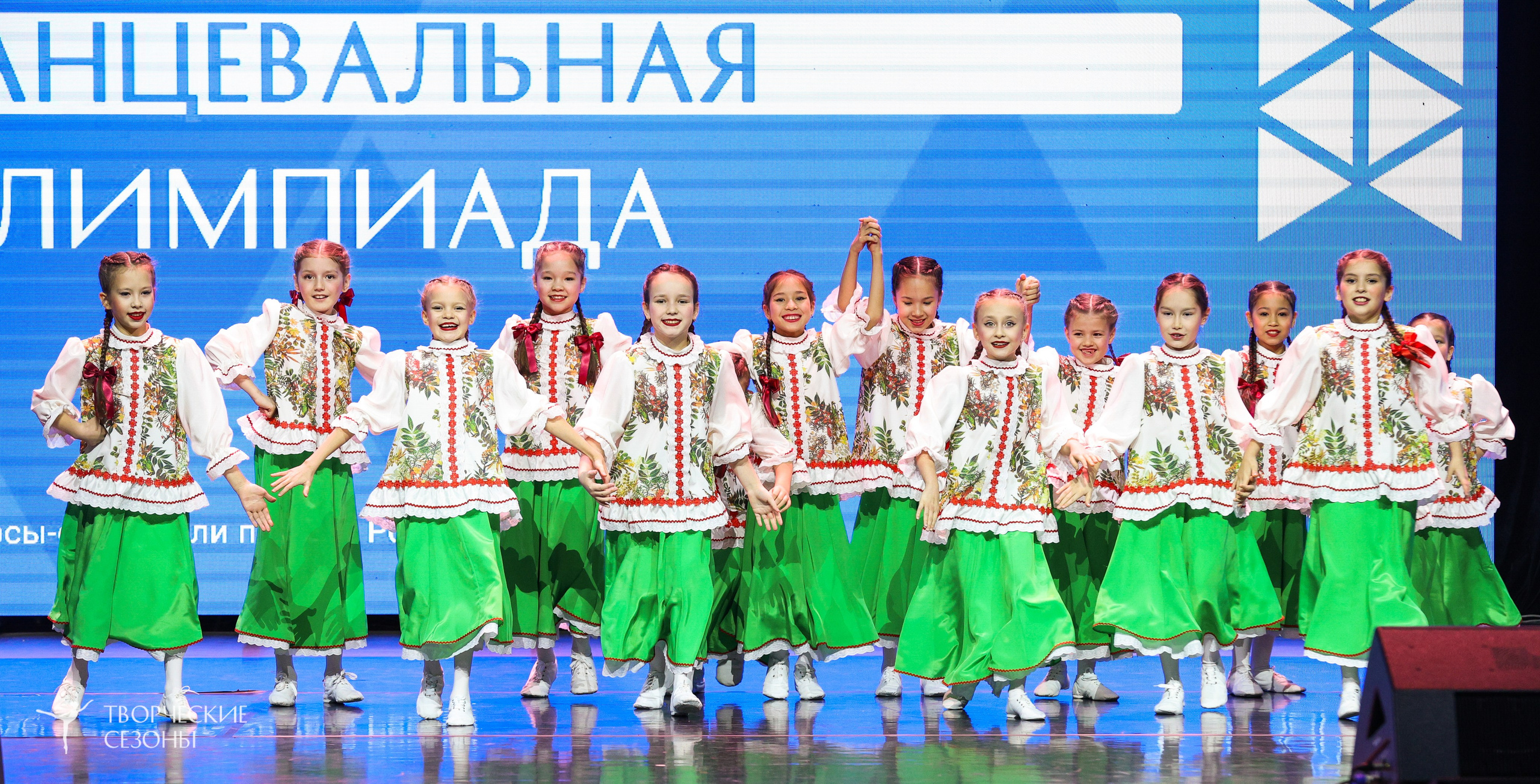 14.11.2024 «Всероссийская танцевальная олимпиада» г. Казань. Медиастудия Фото Концепт