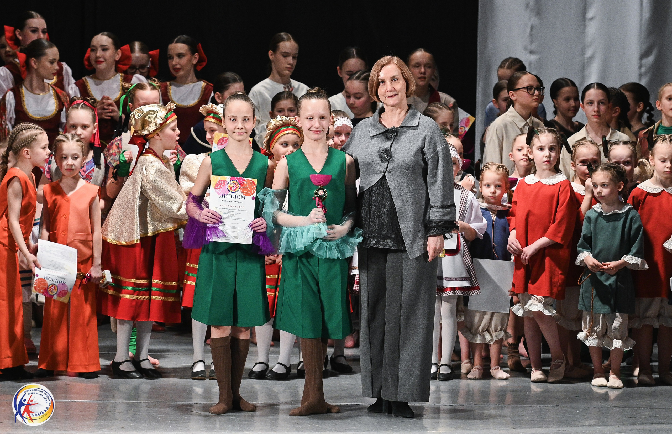 29.03.2026 Международный хореографический конкурс «Новые имена» г. Нижний Новгород. Медиастудия Фото Концепт