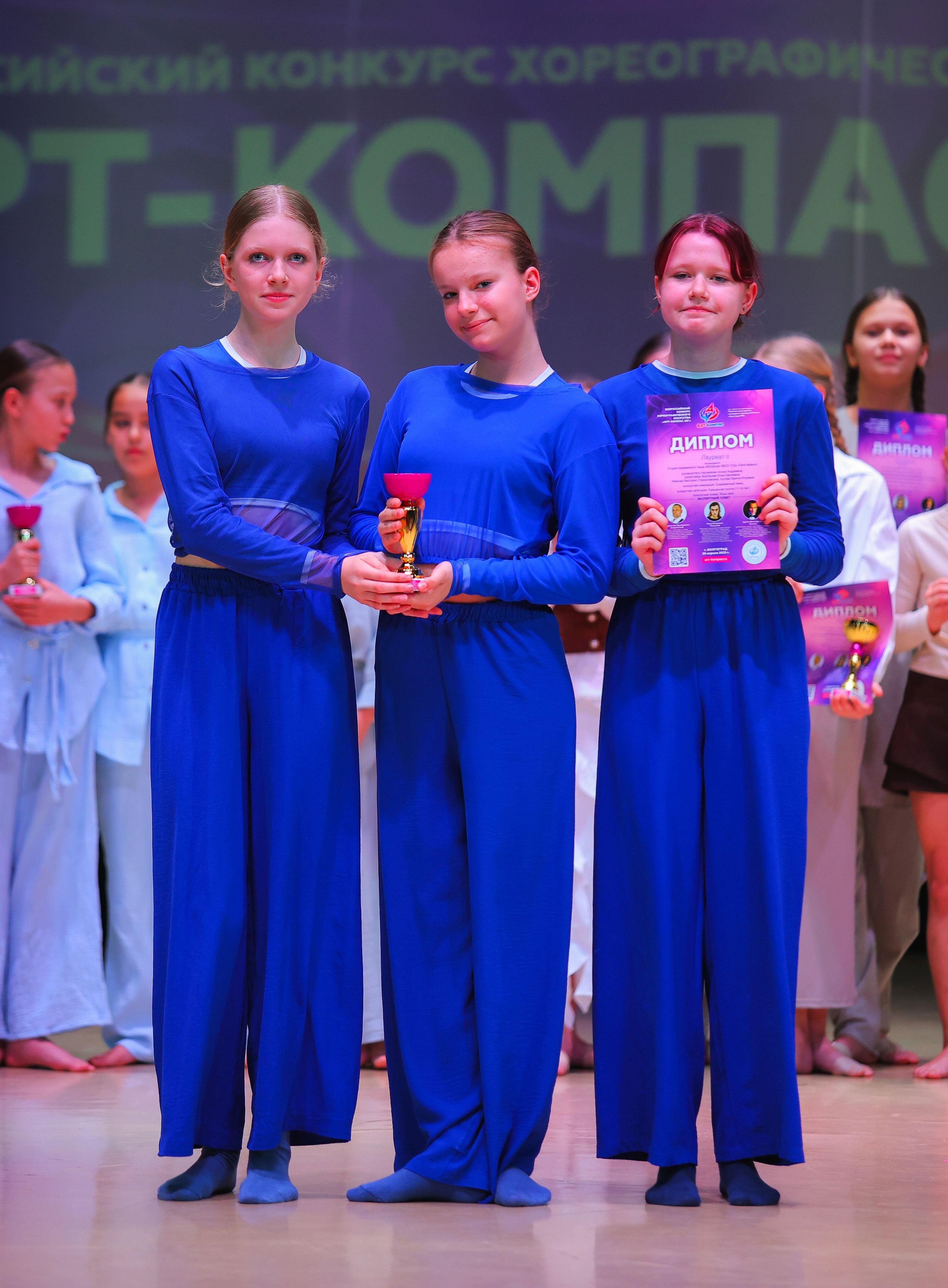 26.04.2025 Фестиваль хореографического искусства «АРТ-КОМПАС.ЮГ» г. Волгоград. Медиастудия Фото Концепт