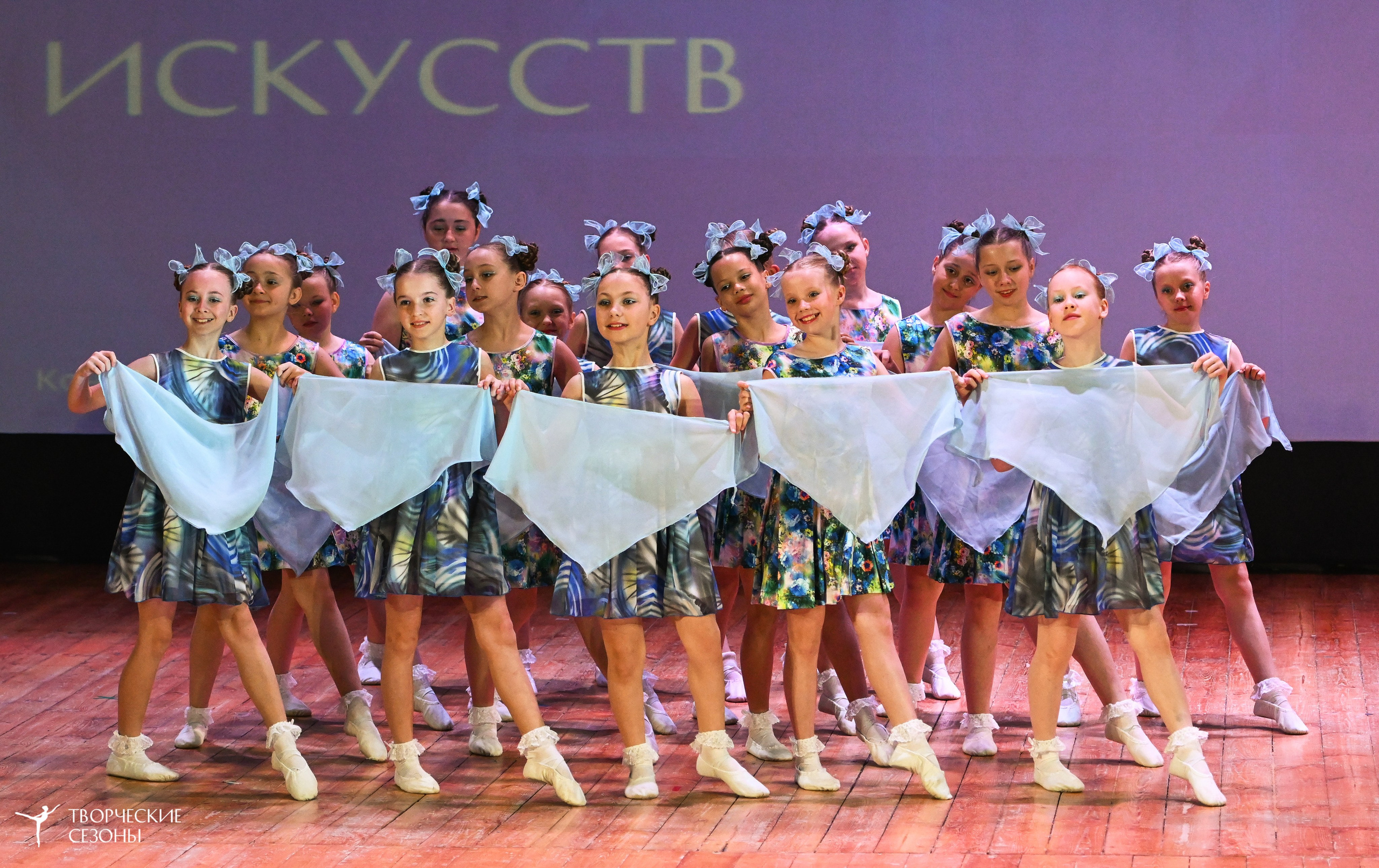 10.05.2025 «Творческие сезоны» Волгоградские ассамблеи искусств г. Волгоград. Медиастудия Фото Концепт