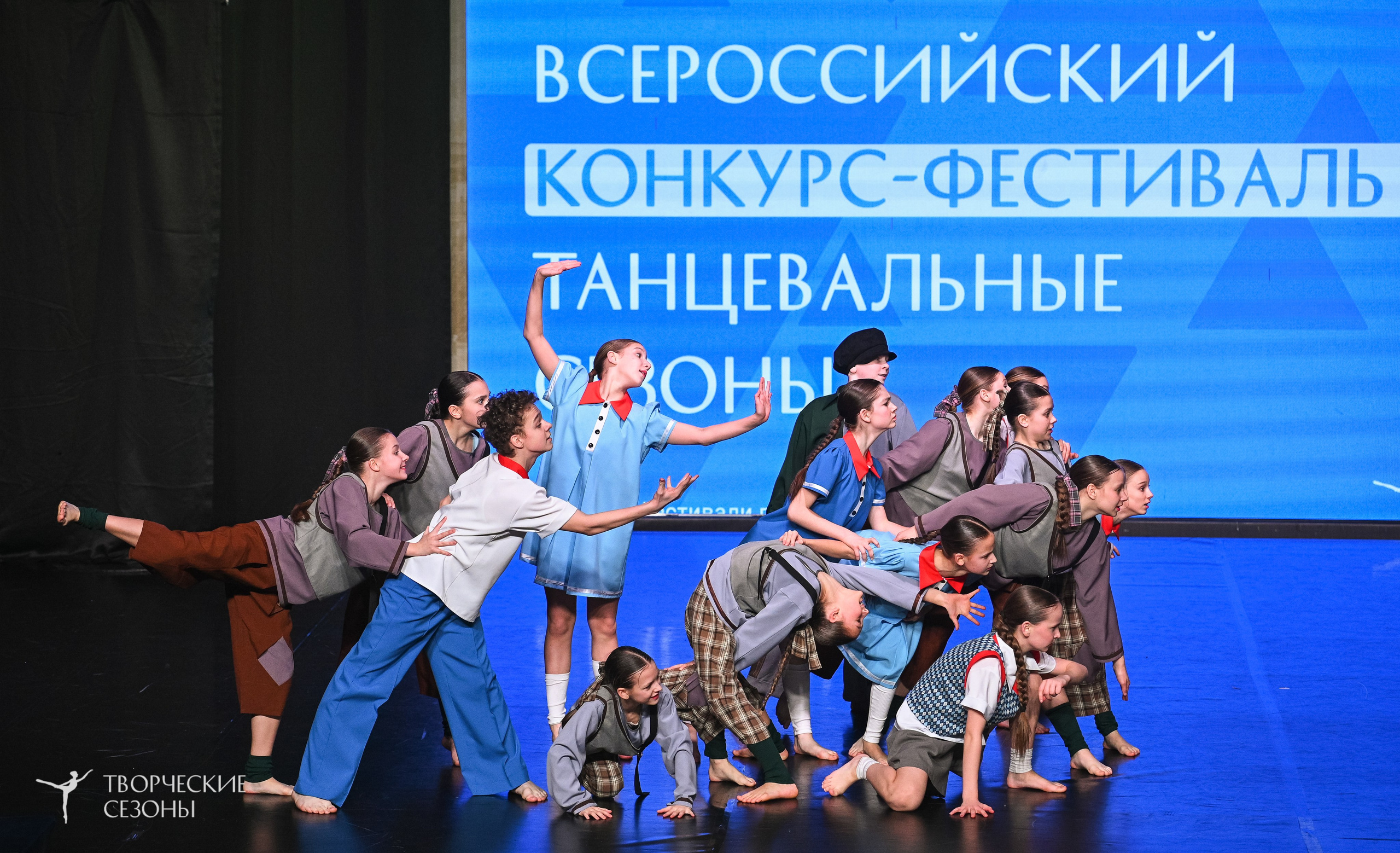 28.02.2026 V Всероссийский фестиваль «Танцевальные сезоны.Петербург». Медиастудия Фото Концепт