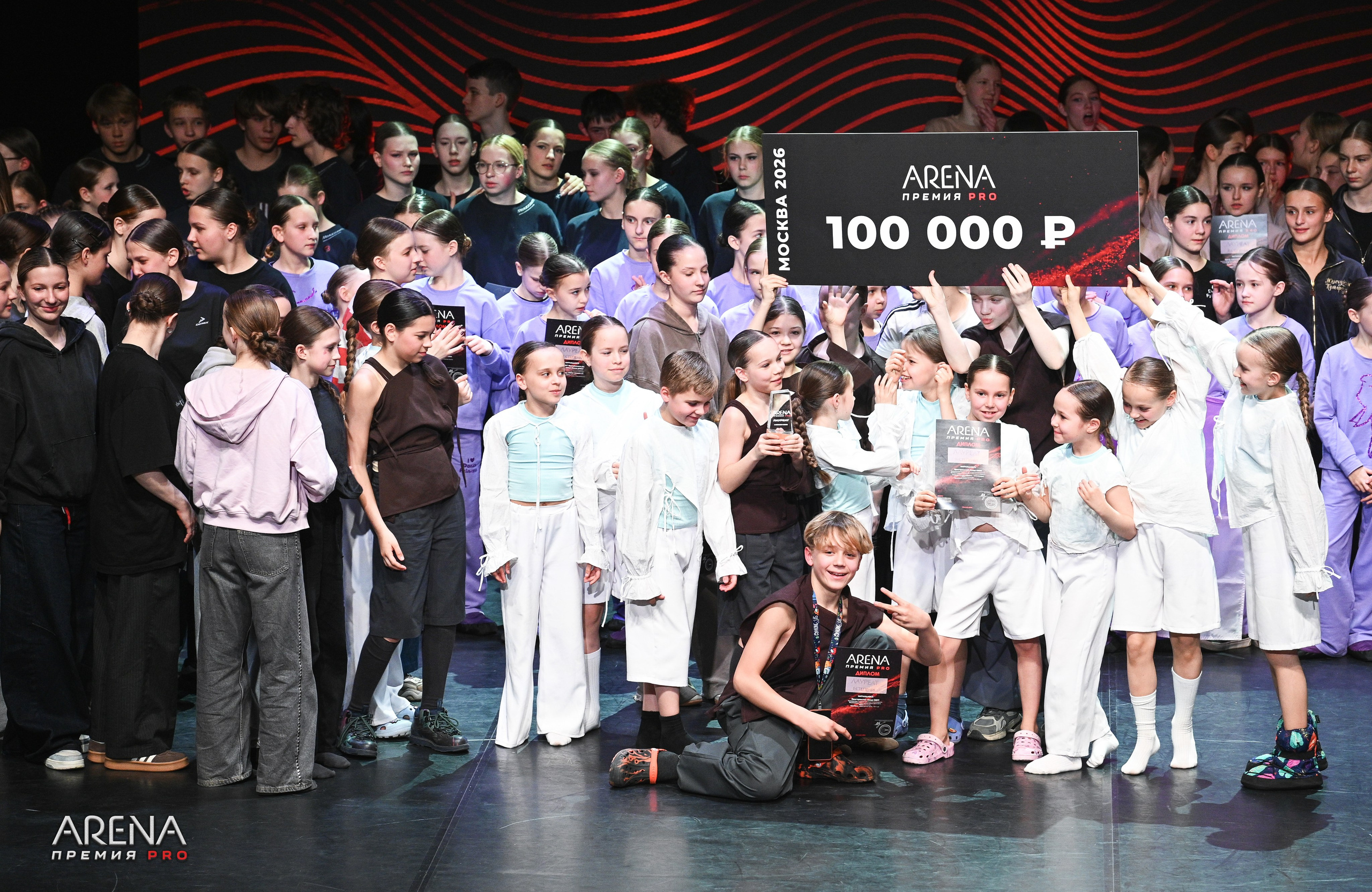 02.05.2026 Премия «ARENA pro» г. Москва. Медиастудия Фото Концепт