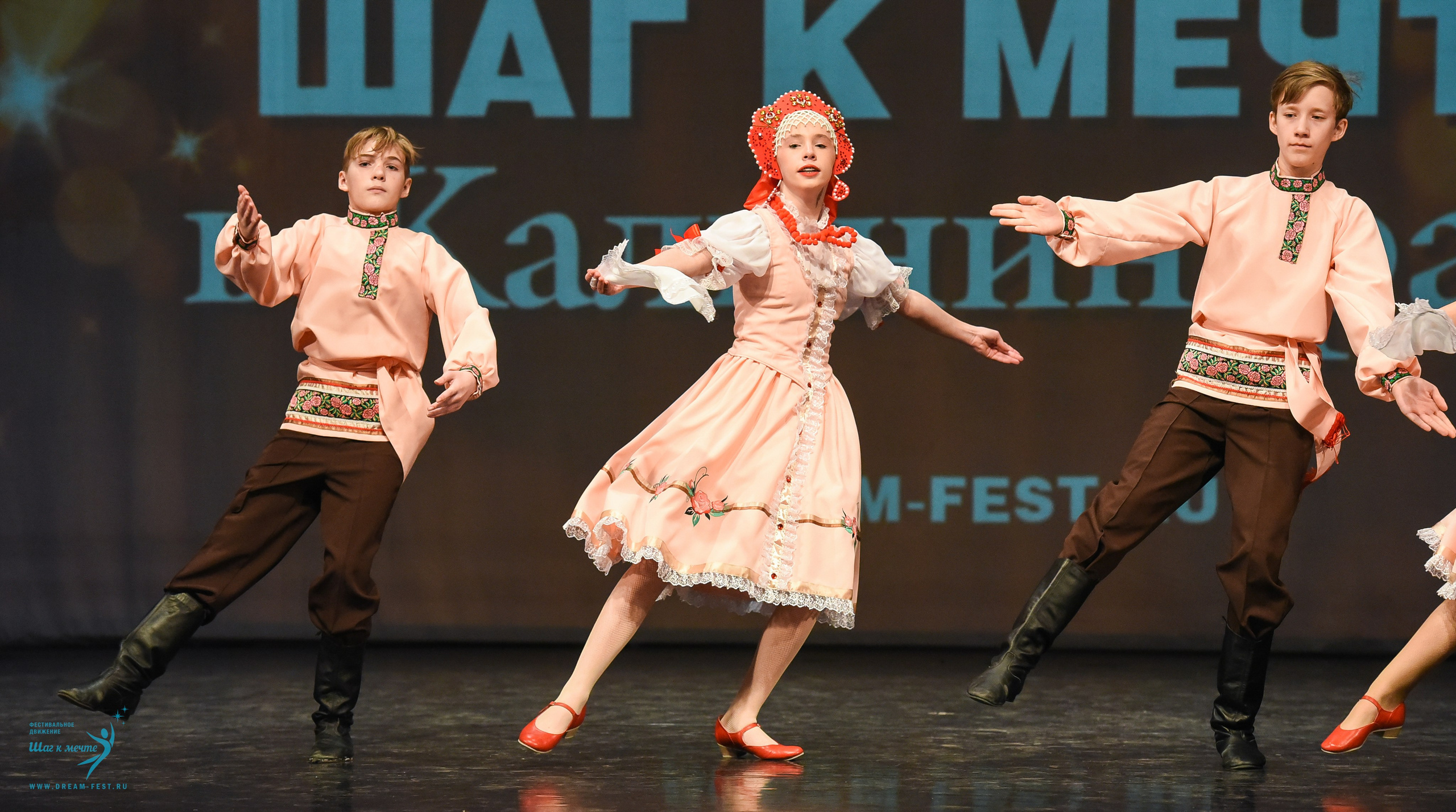 22.03.2025 Фестивальное движение «Шаг к мечте» г. Калининград. Медиастудия Фото Концепт