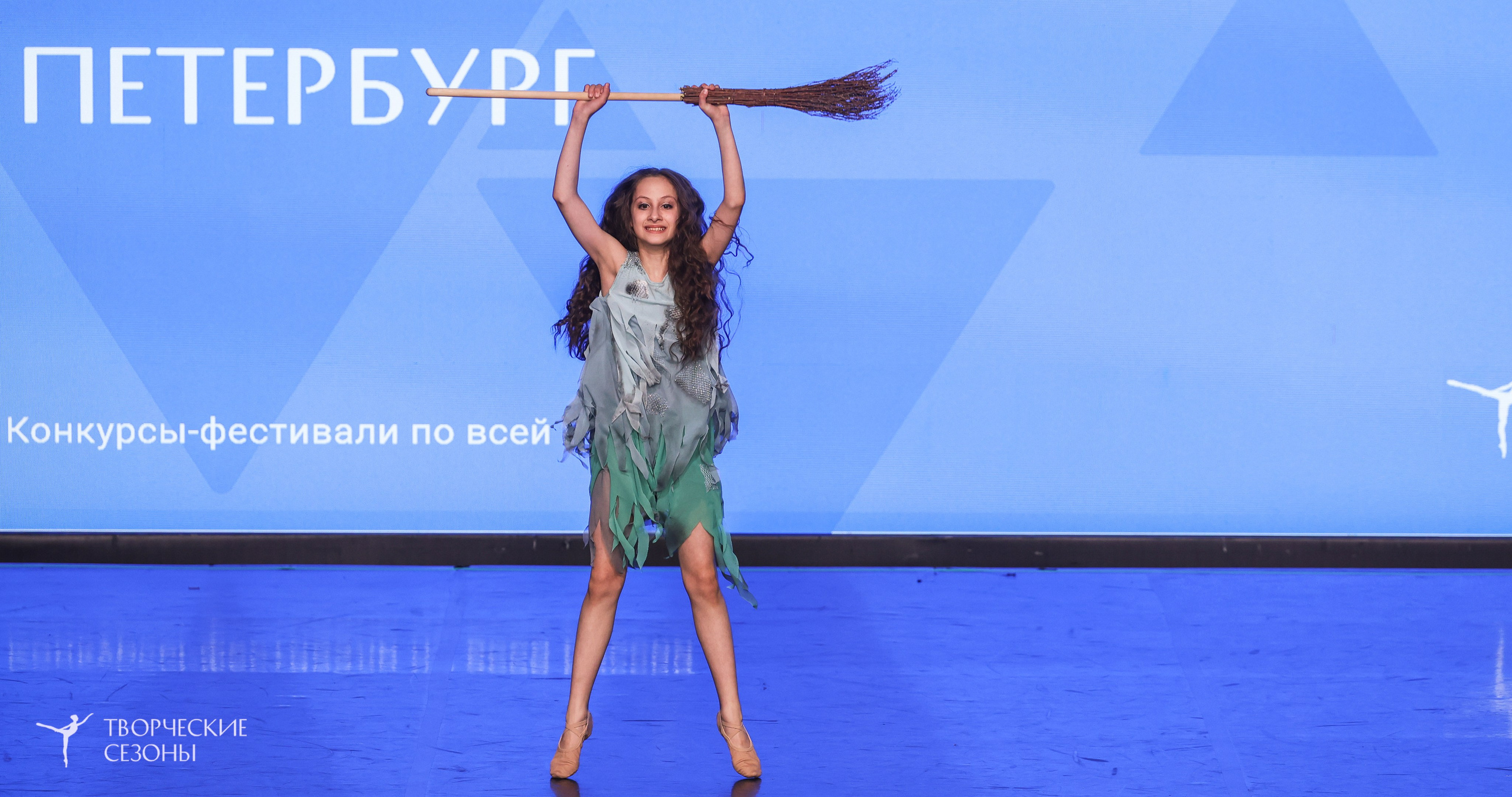 10.05.2026 IV Международный конкурс-фестиваль «Танцевальный каскад. Санкт-Петербург». Медиастудия Фото Концепт