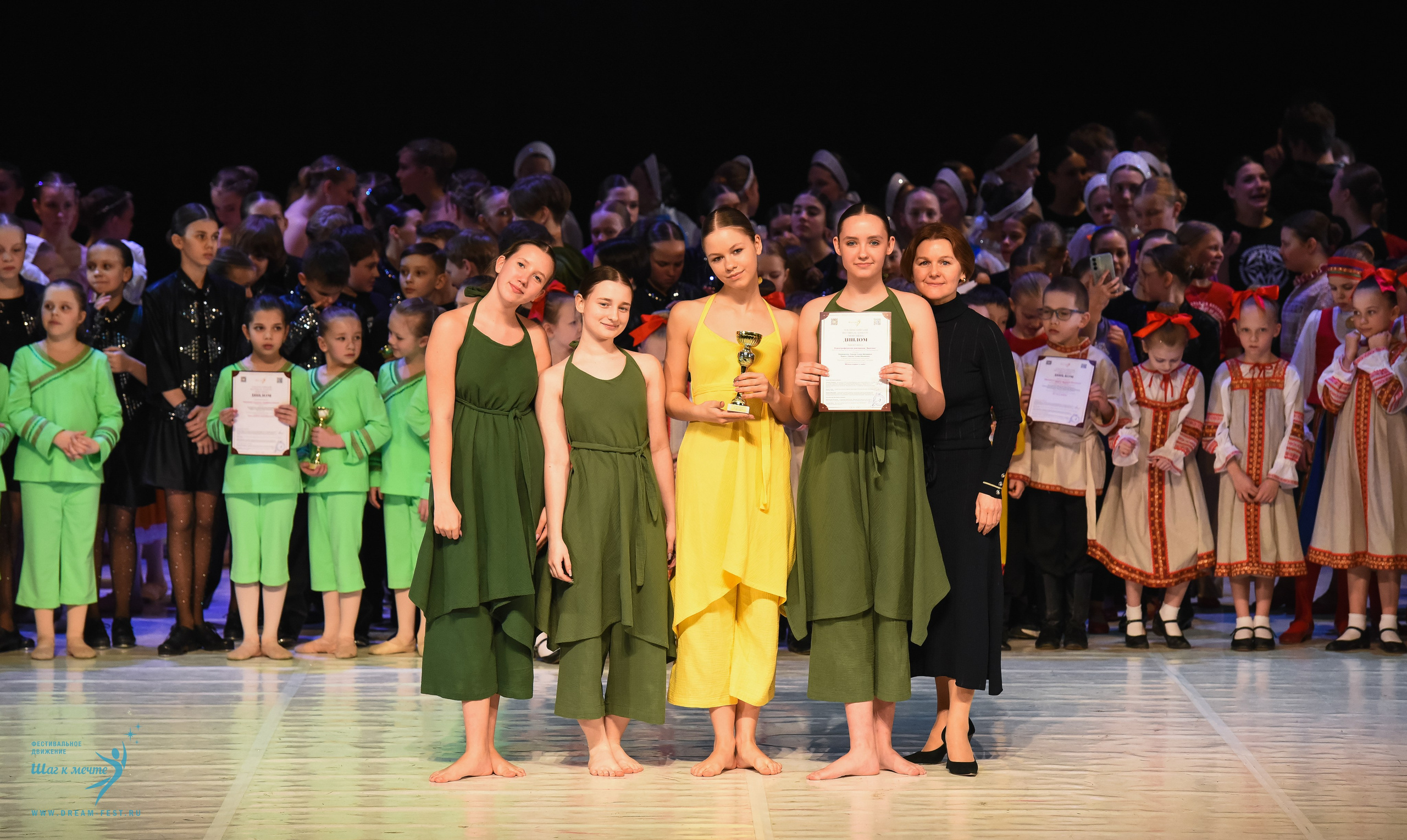 28.02.2026 Фестивальное движение «Шаг к мечте» г. Москва. Медиастудия Фото Концепт