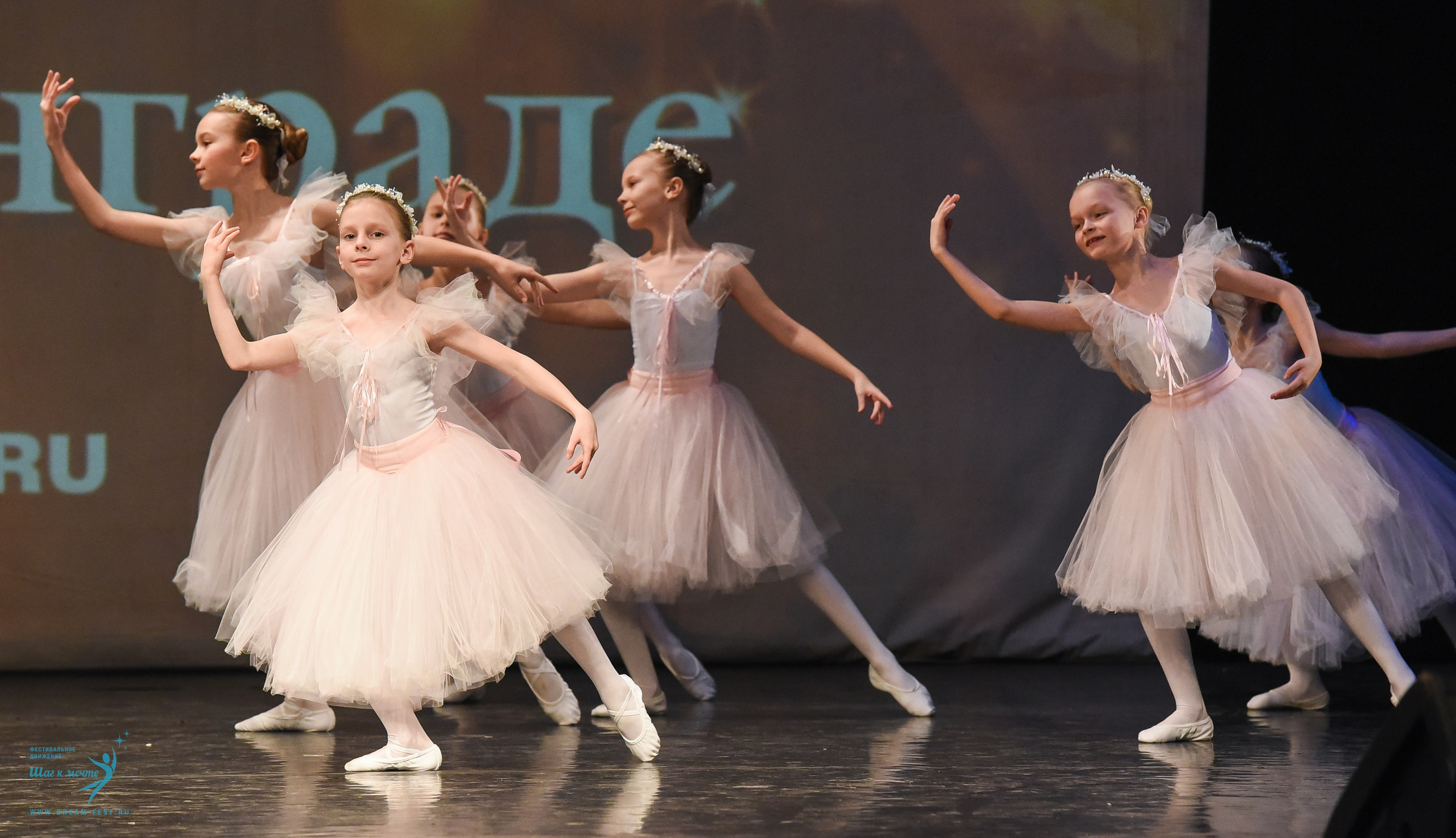 22.03.2025 Фестивальное движение «Шаг к мечте» г. Калининград. Медиастудия Фото Концепт