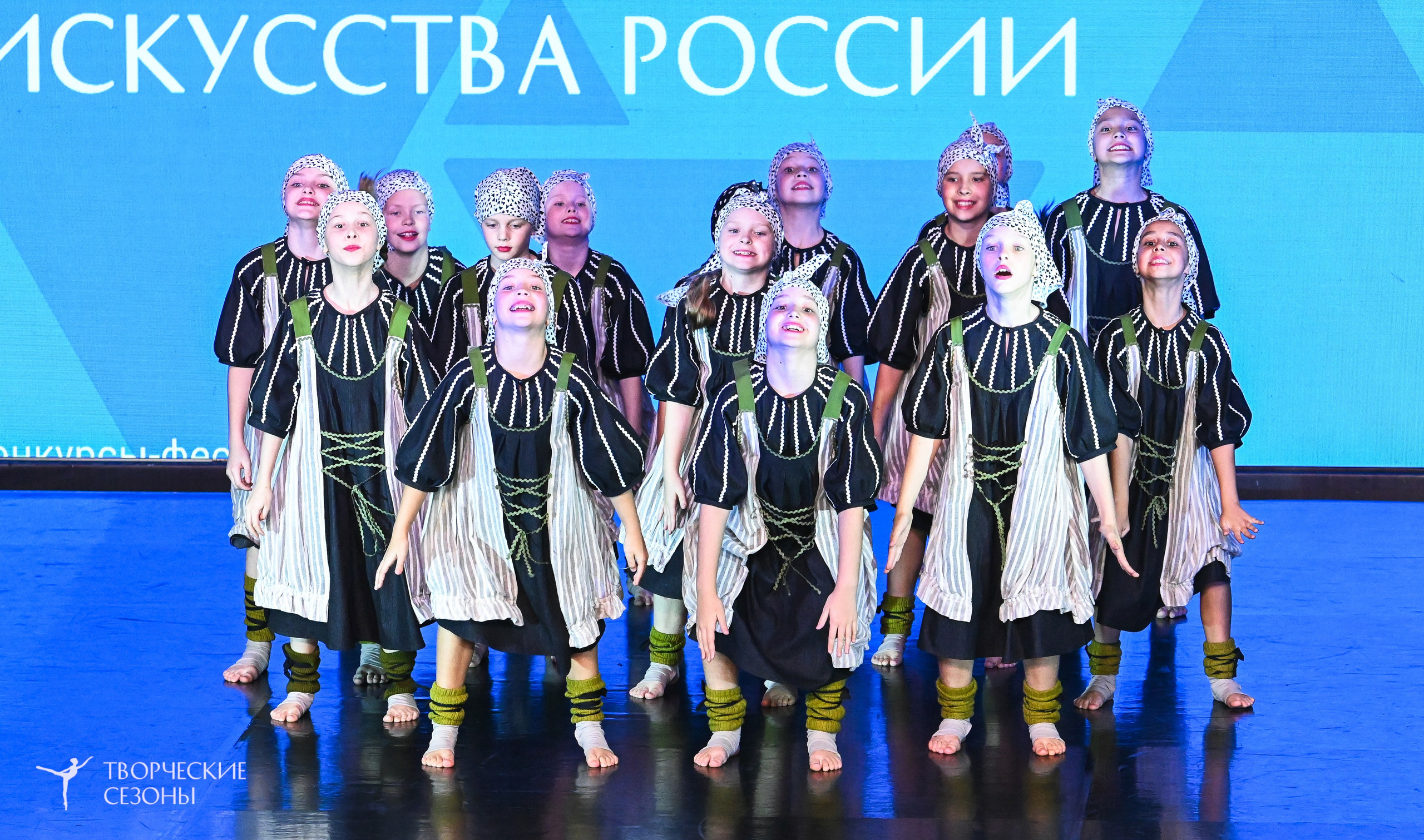 03.11.2025 VI форум-конкурс «Единый кубок хореографического искусства России» г. Санкт-Петербург. Медиастудия Фото Концепт