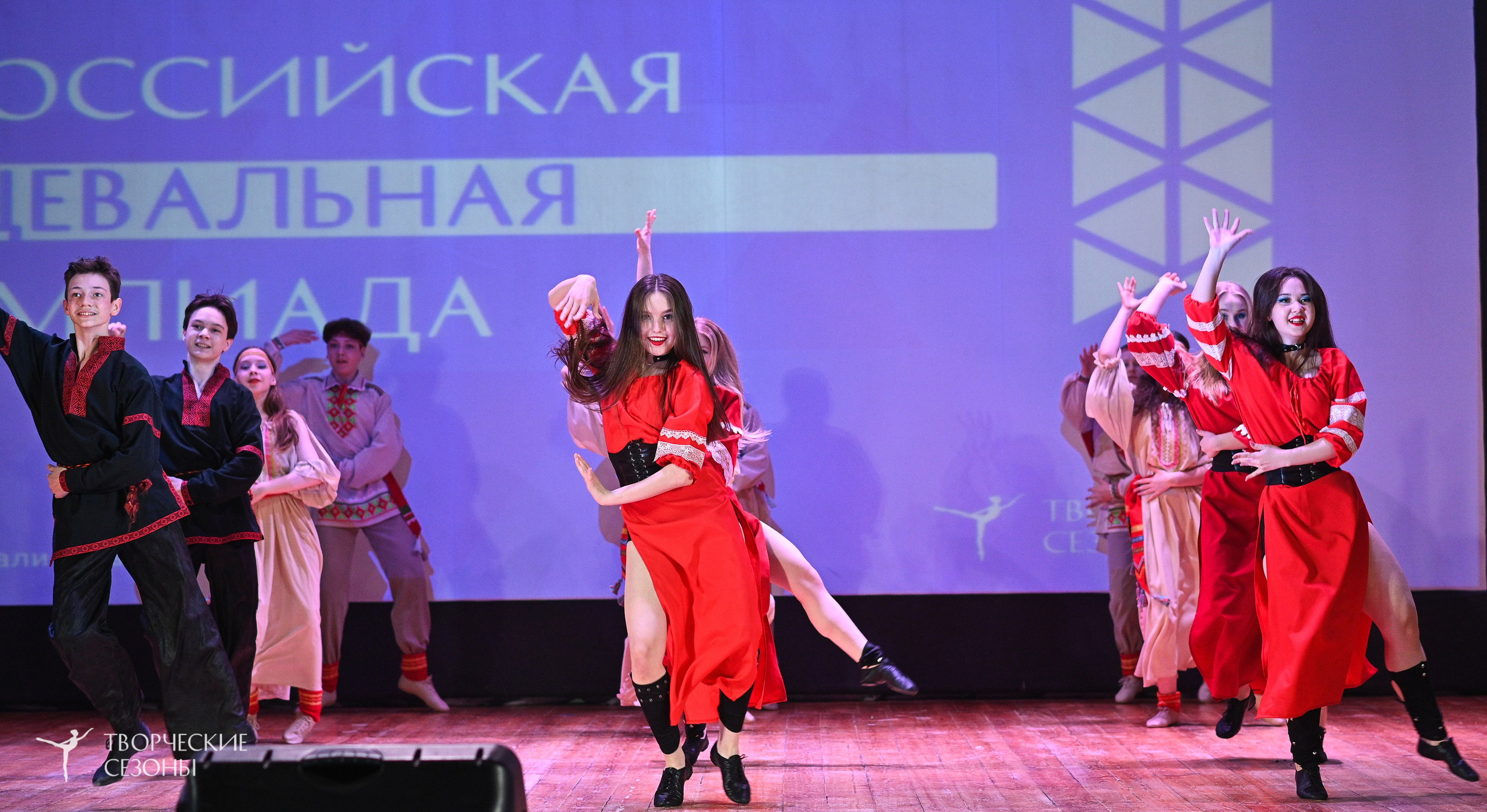 23.03.2025 «Творческие сезоны» Всероссийская Танцевальная Олимпиада г. Волгоград. Медиастудия Фото Концепт