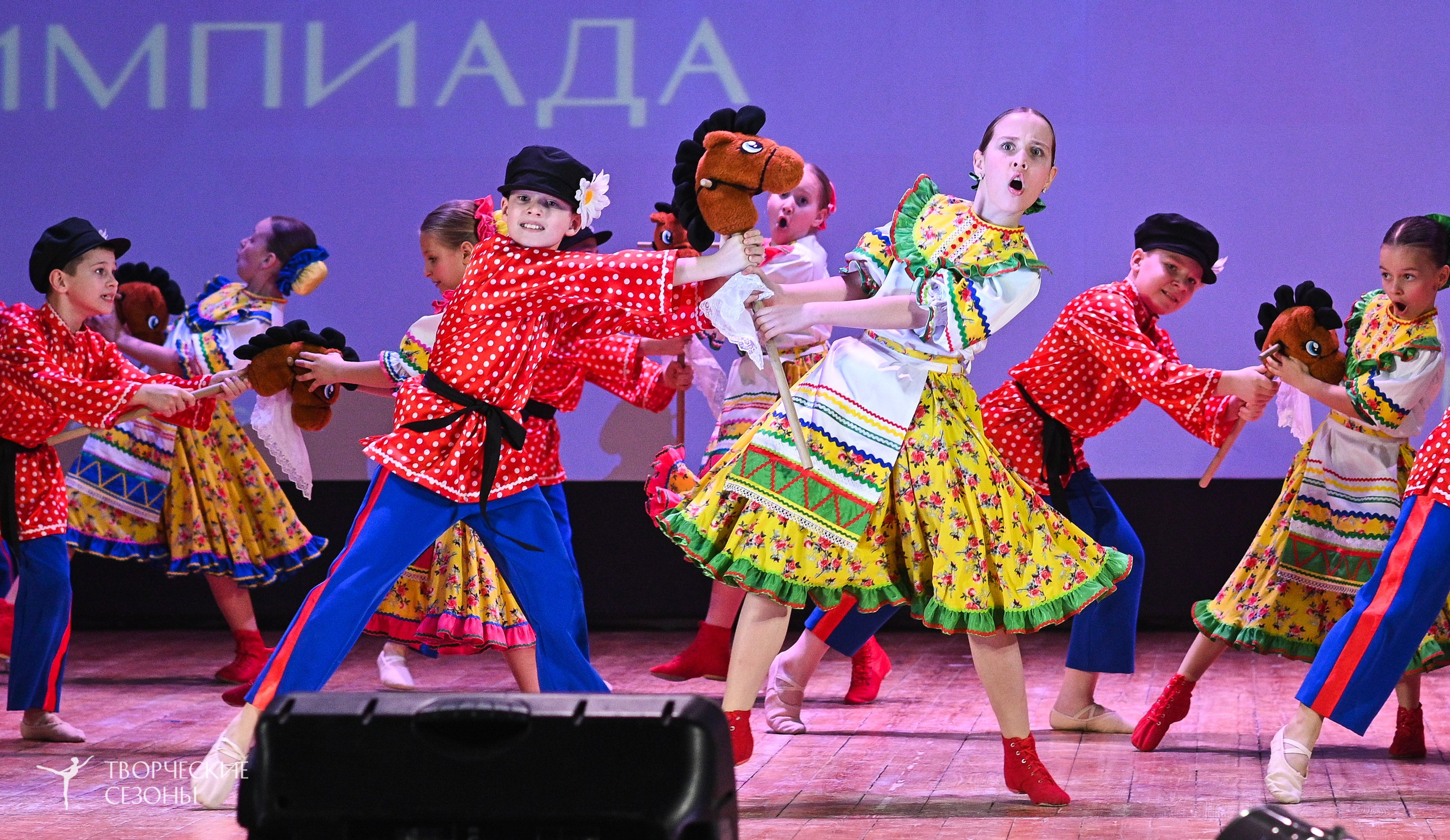 23.03.2025 «Творческие сезоны» Всероссийская Танцевальная Олимпиада г. Волгоград. Медиастудия Фото Концепт
