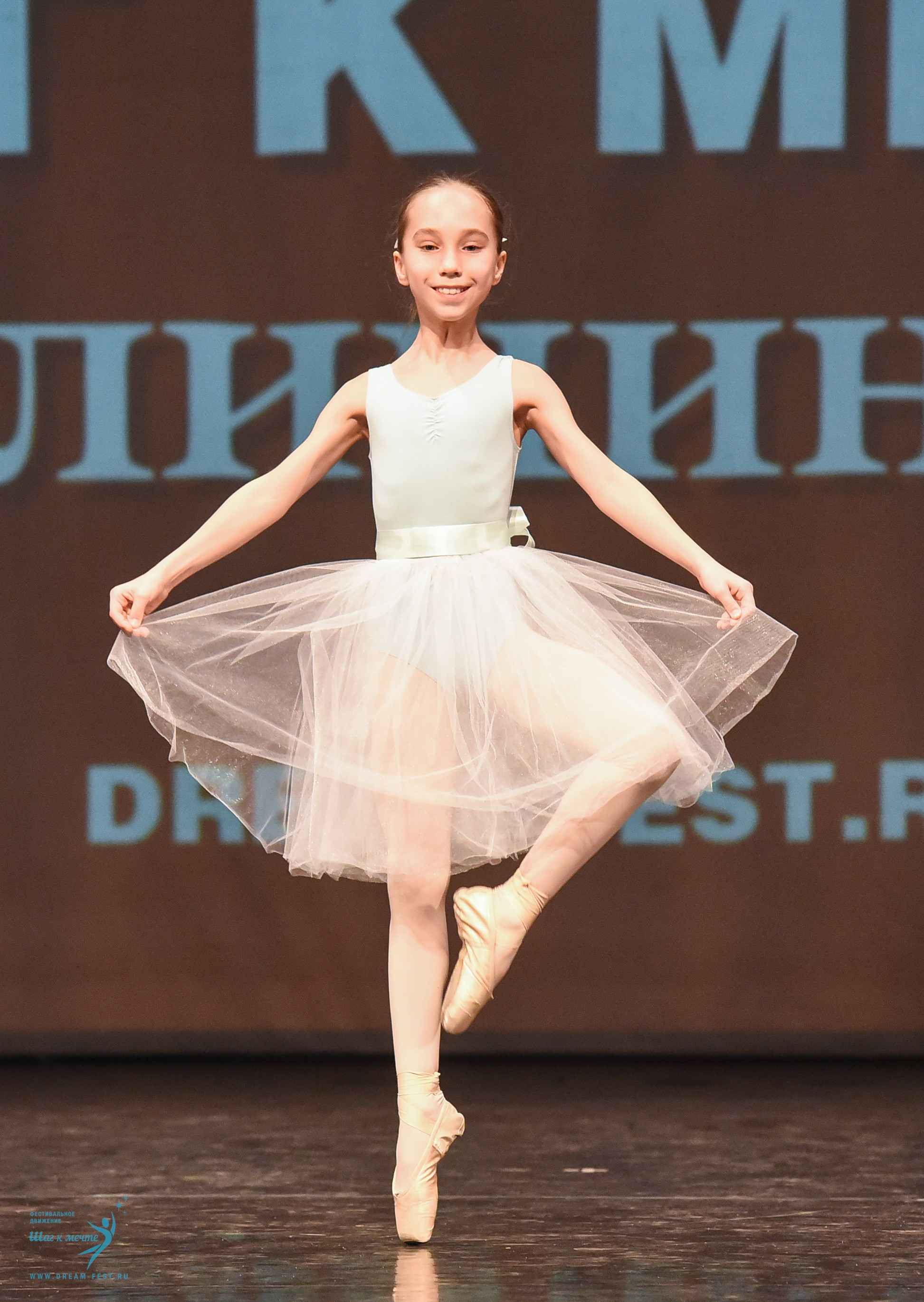 22.03.2025 Фестивальное движение «Шаг к мечте» г. Калининград. Медиастудия Фото Концепт