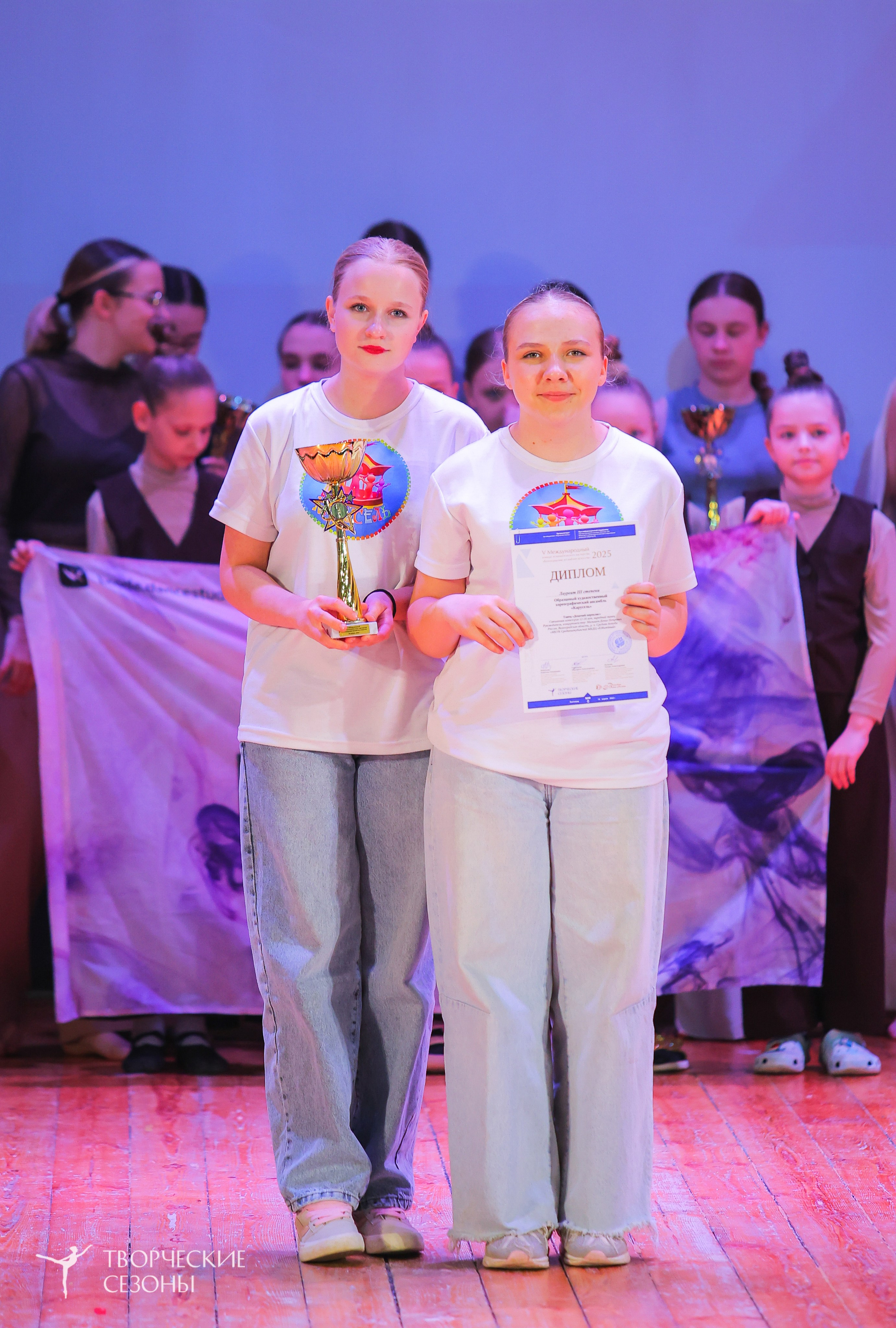 19.04.2025 «Творческие сезоны» Волгоградские ассамблеи искусств г. Волгоград. Медиастудия Фото Концепт