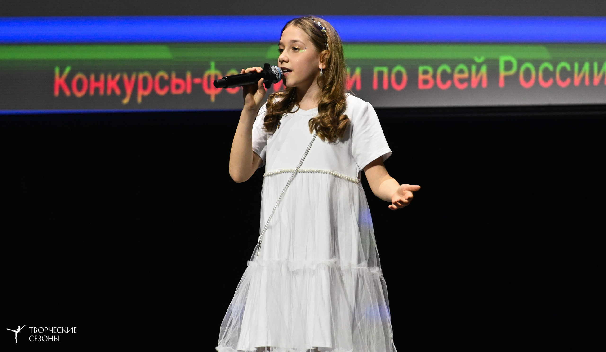 03.05.2025 «Творческие сезоны» Казанские ассамблеи искусств г. Казань. Медиастудия Фото Концепт