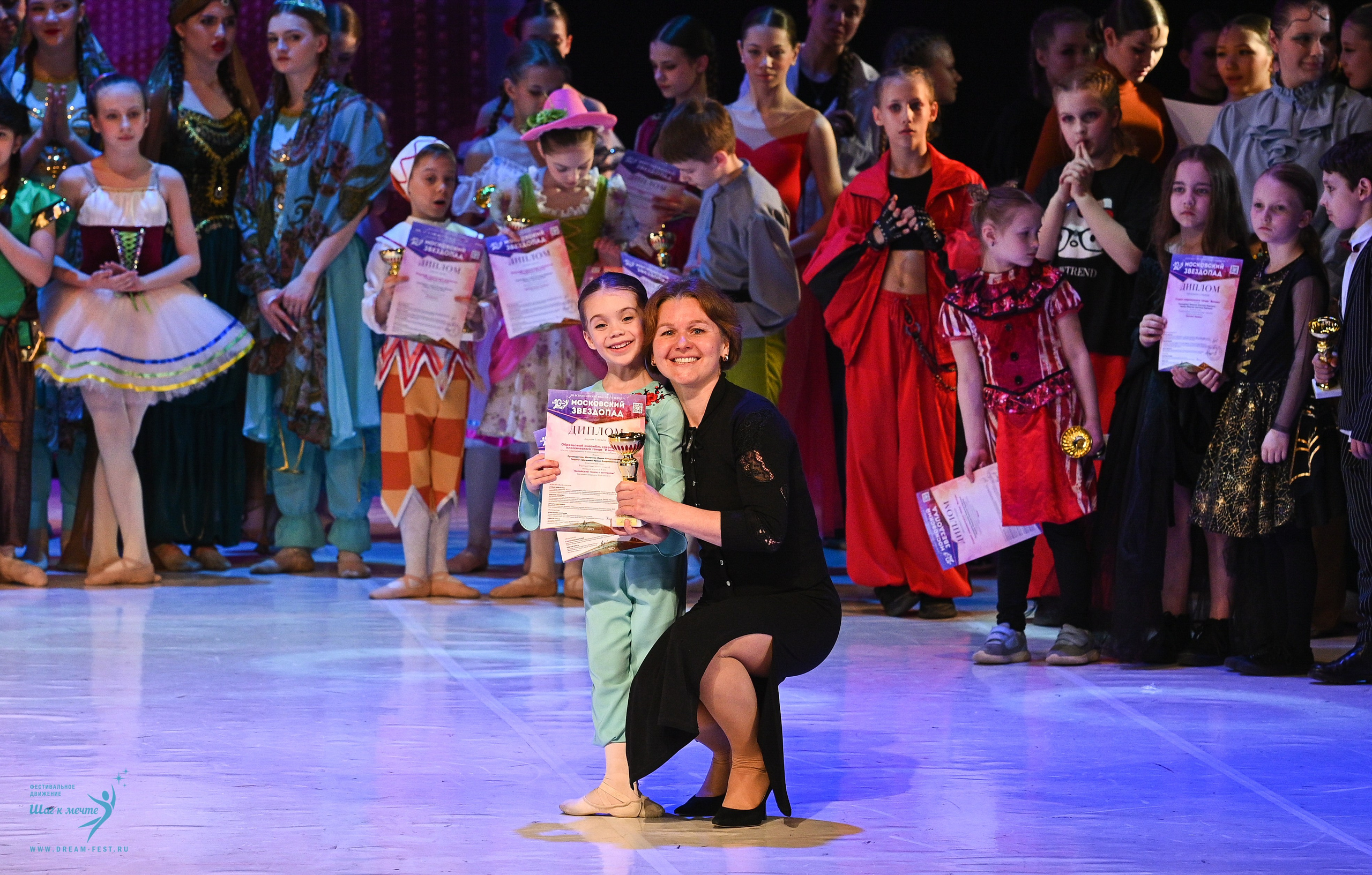 17.05.2025 «Московский Звездопад» Фестивальное движение «Шаг к мечте» г. Москва. Медиастудия Фото Концепт