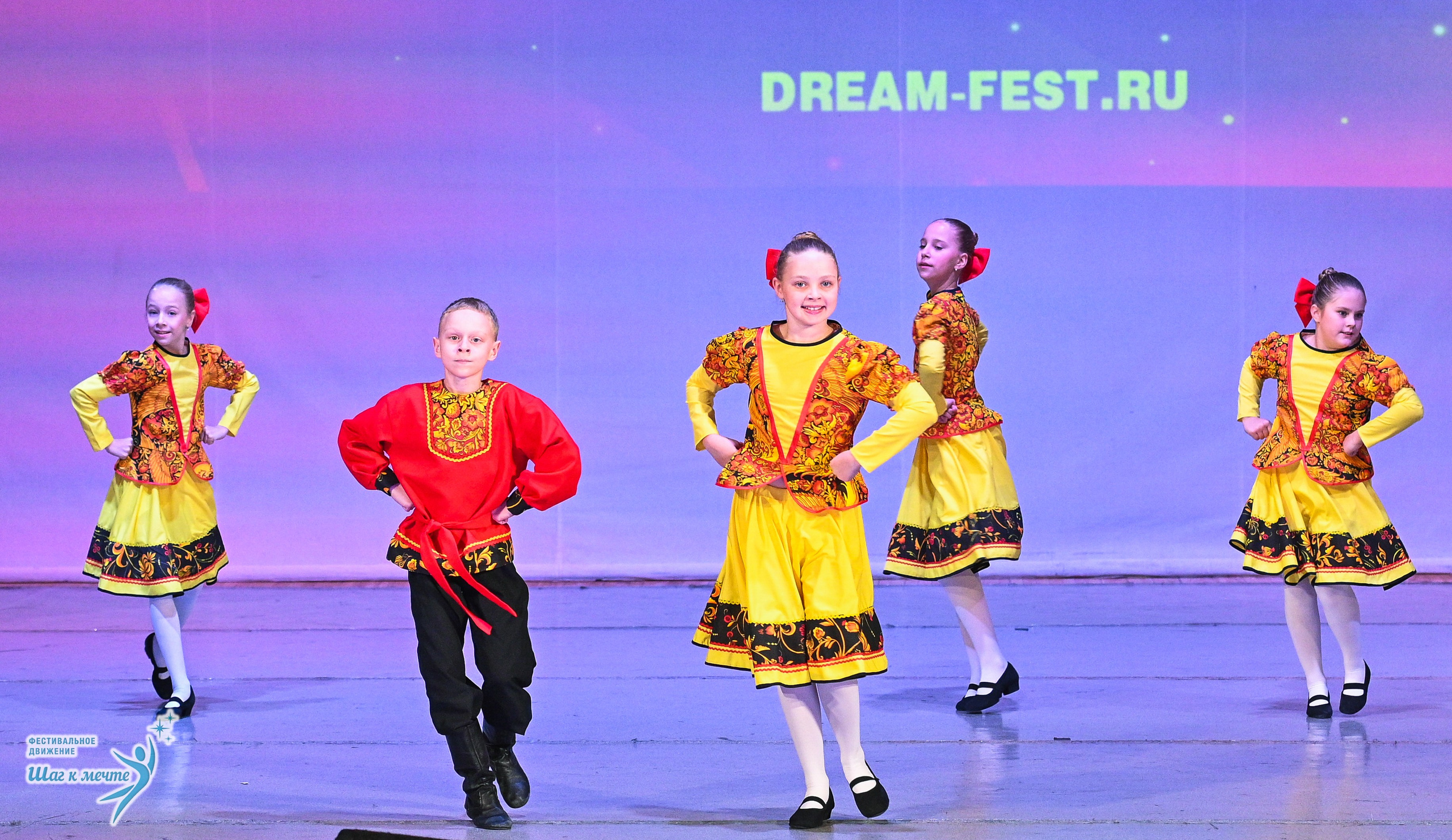 29.11.2025 Фестивальное движение «Шаг к мечте» г. Петрозаводск. Медиастудия Фото Концепт