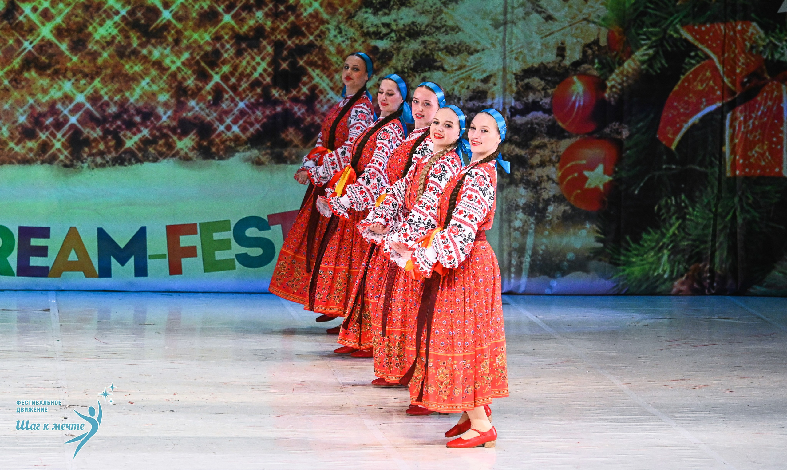 21.12.2025 Фестивальное движение «Шаг к мечте» г. Москва. Медиастудия Фото Концепт