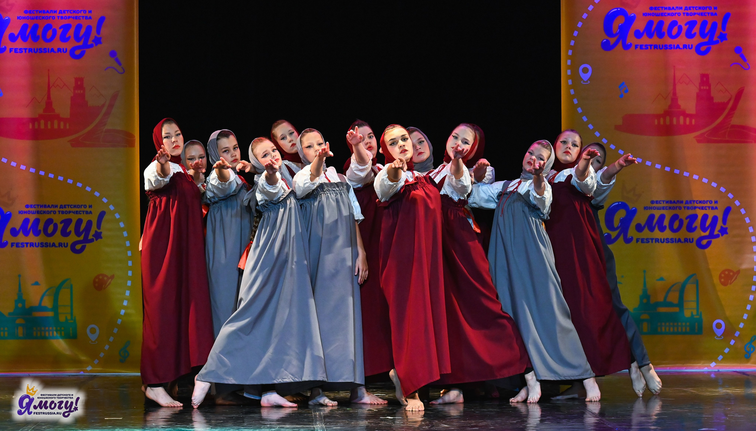 26.10.2025 «Я МОГУ!» 85-й Международный фестиваль-конкурс «Вдохновение.Осень» г. Санкт-Петербург. Медиастудия Фото Концепт